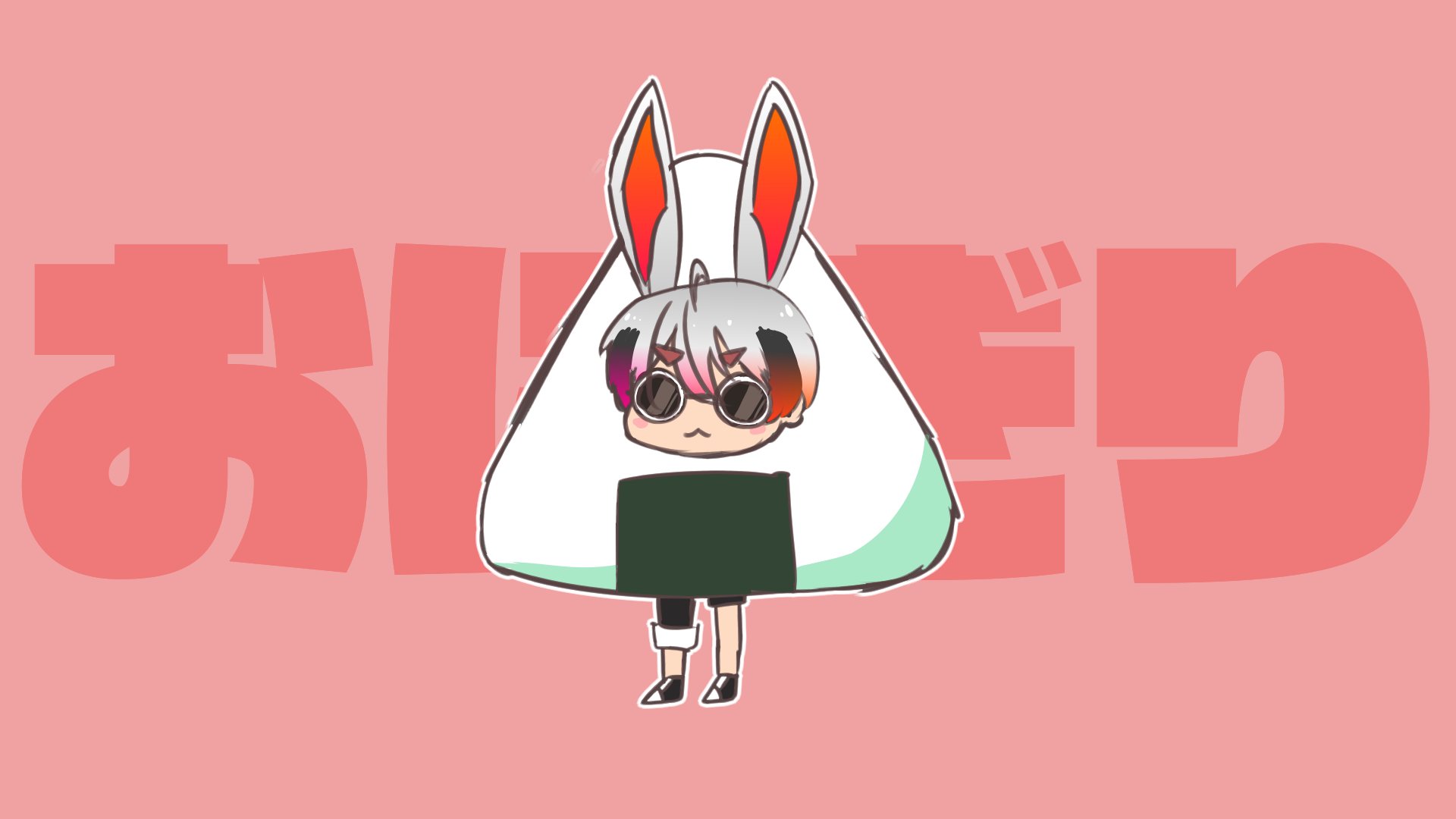 Huyubun banner