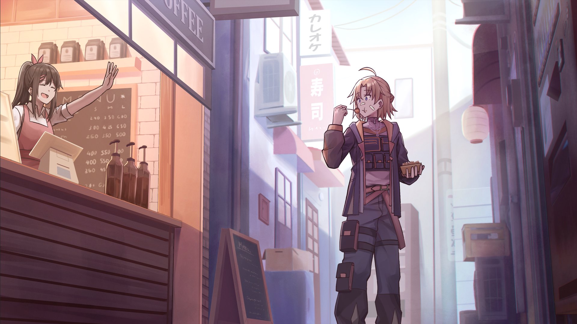 Hynuun banner