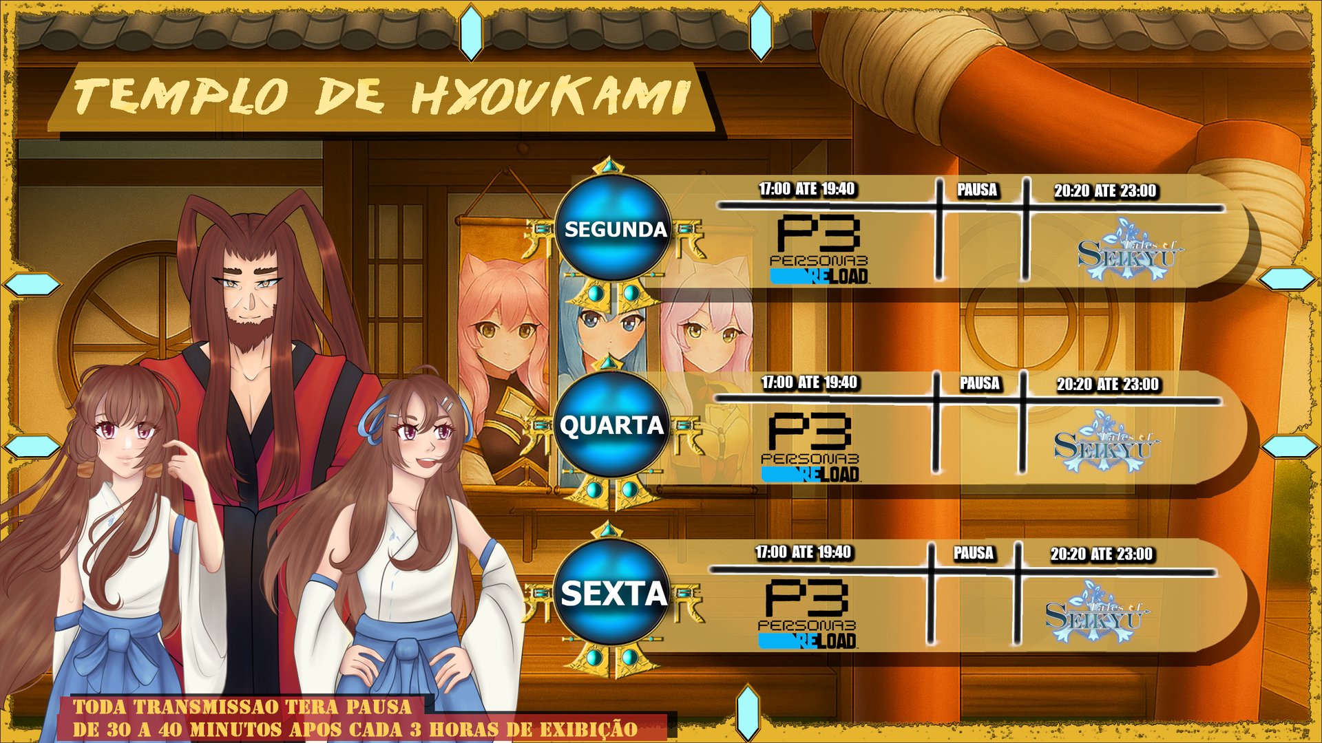 Hyoukami banner