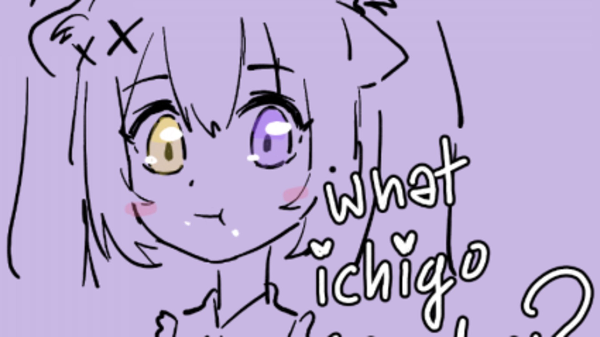 i_time banner