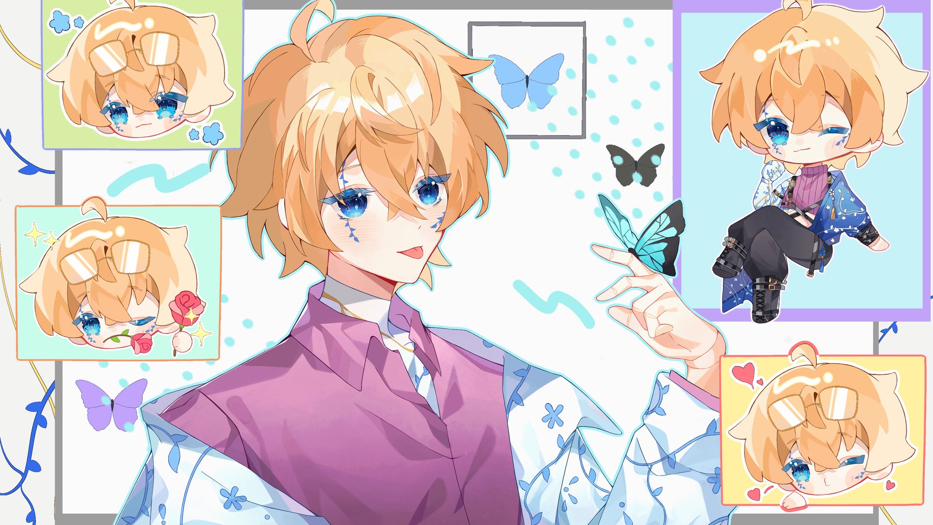 IBeatPandas banner