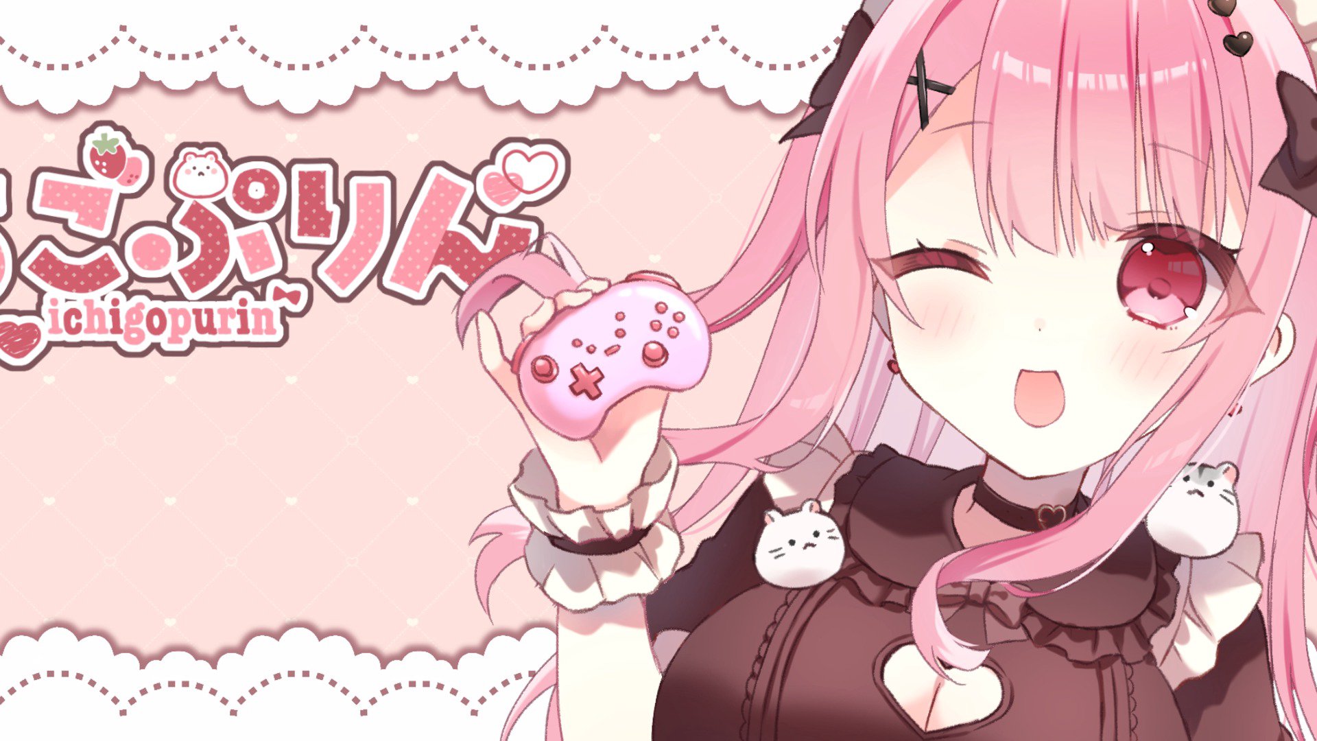 いちごぷりん_ banner