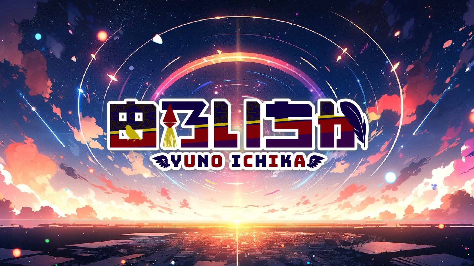Yuno Ichika banner