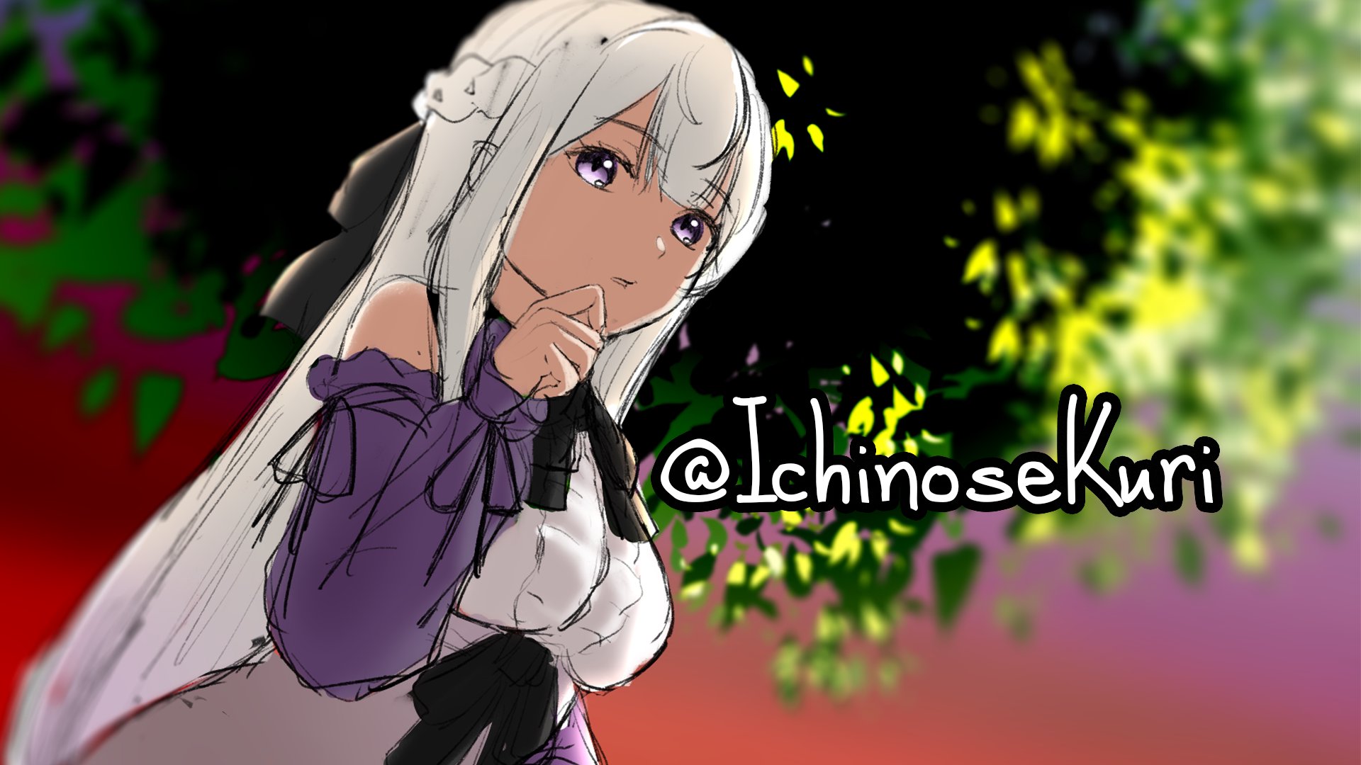 Ichinose Kuri banner
