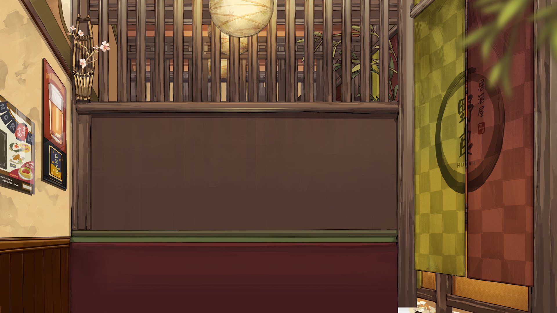 iddyums banner