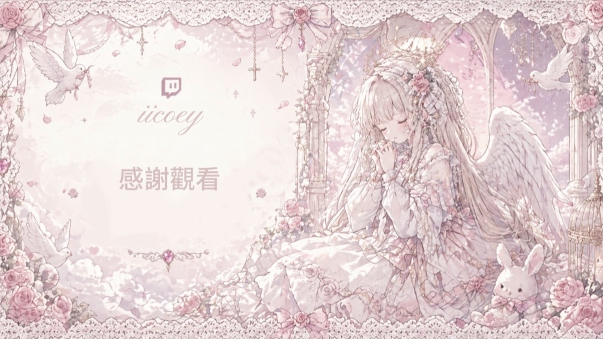 鈴月し banner