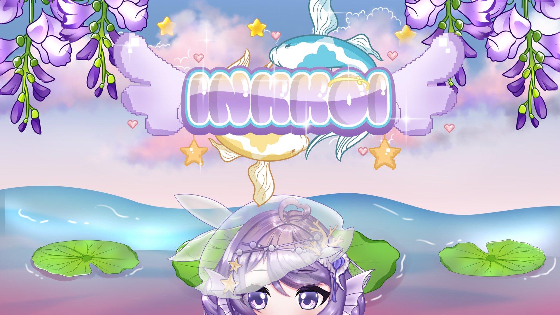iinkkoii banner