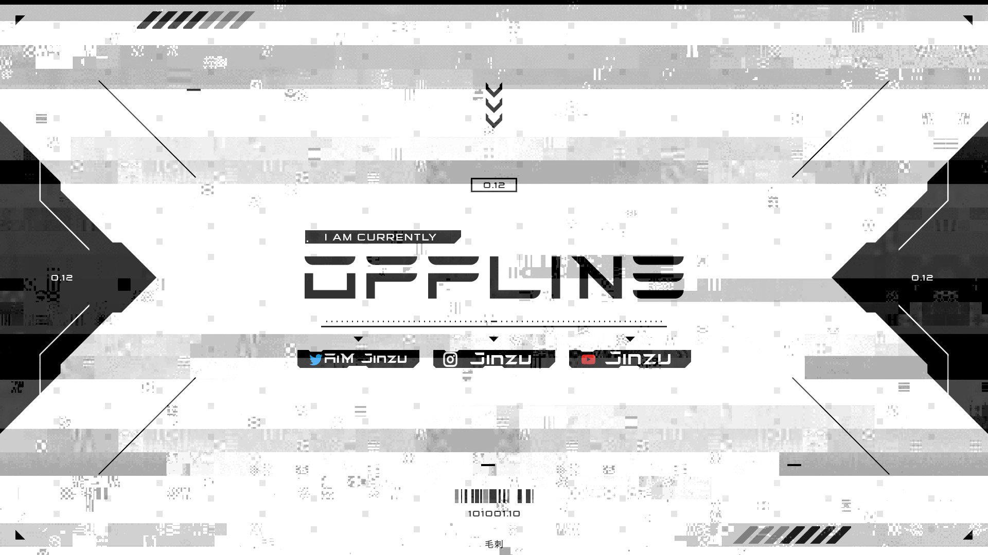 iJinzu banner