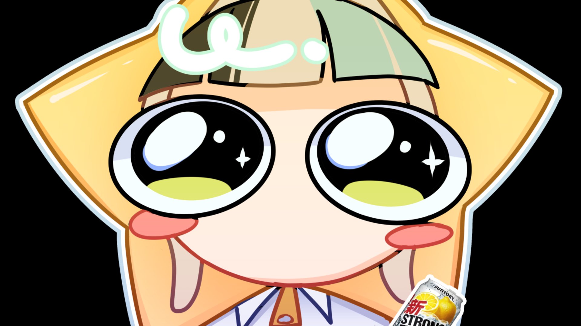 ikablinky banner