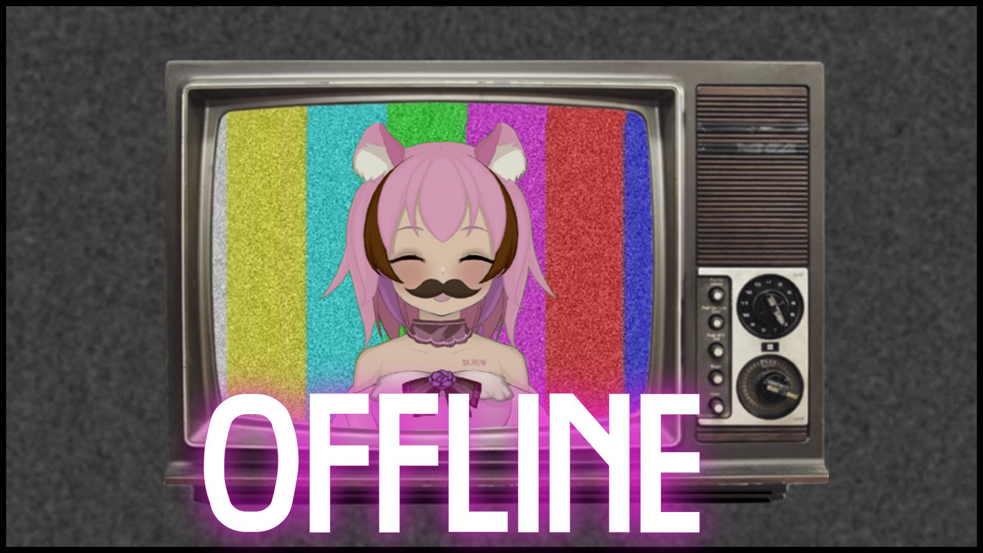 ikaros_uwu banner
