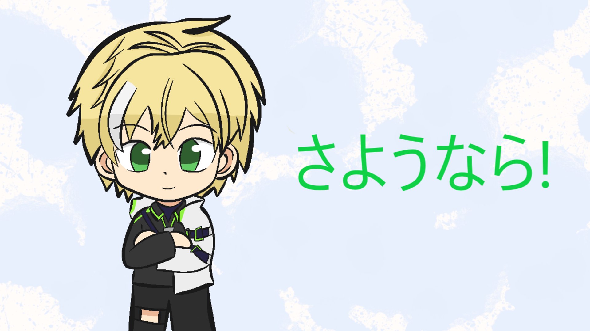 IkuyaGenji banner