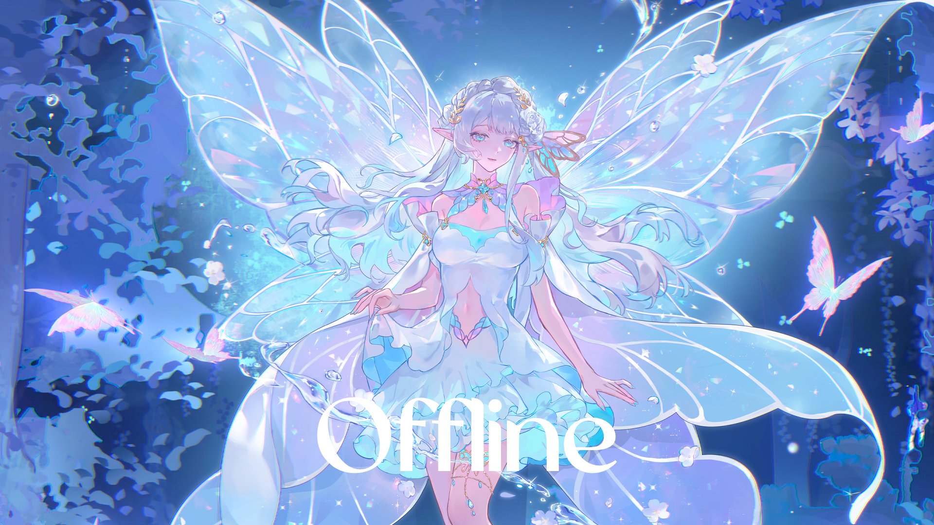 Iliana banner