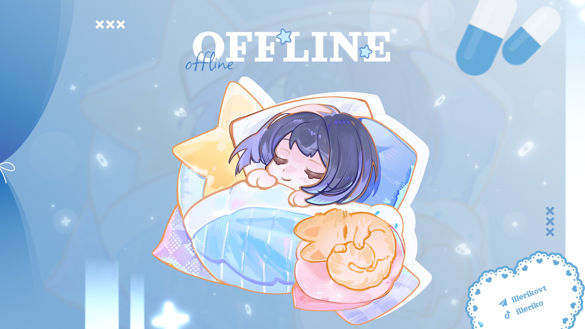 illeriko banner