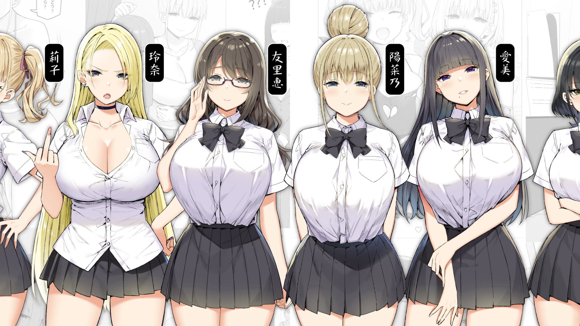 iLuLu_mochi banner