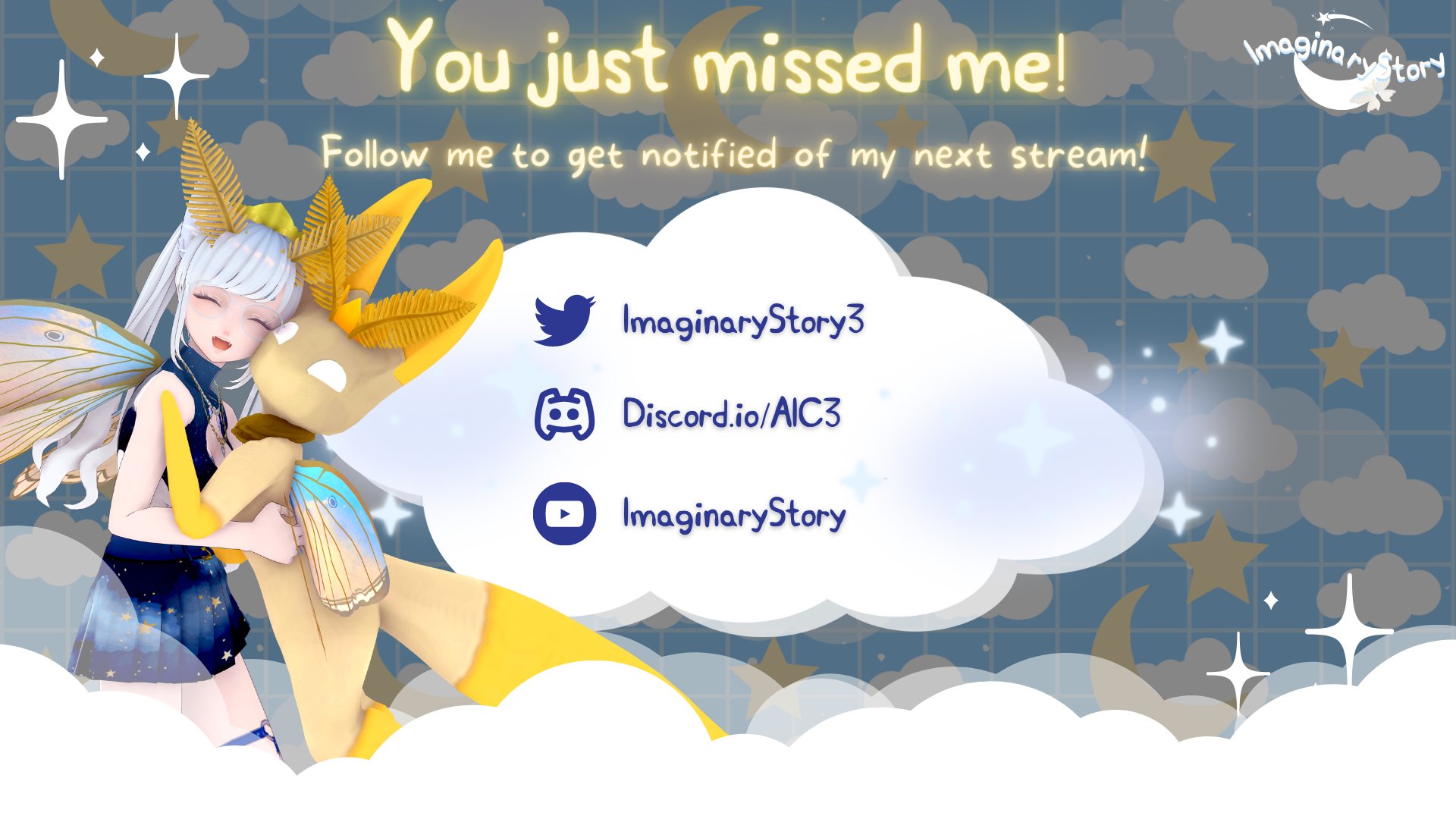 ImaginaryStory banner
