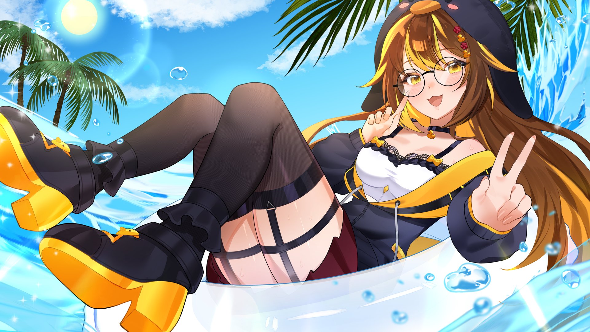 ImDuck1ngMad banner