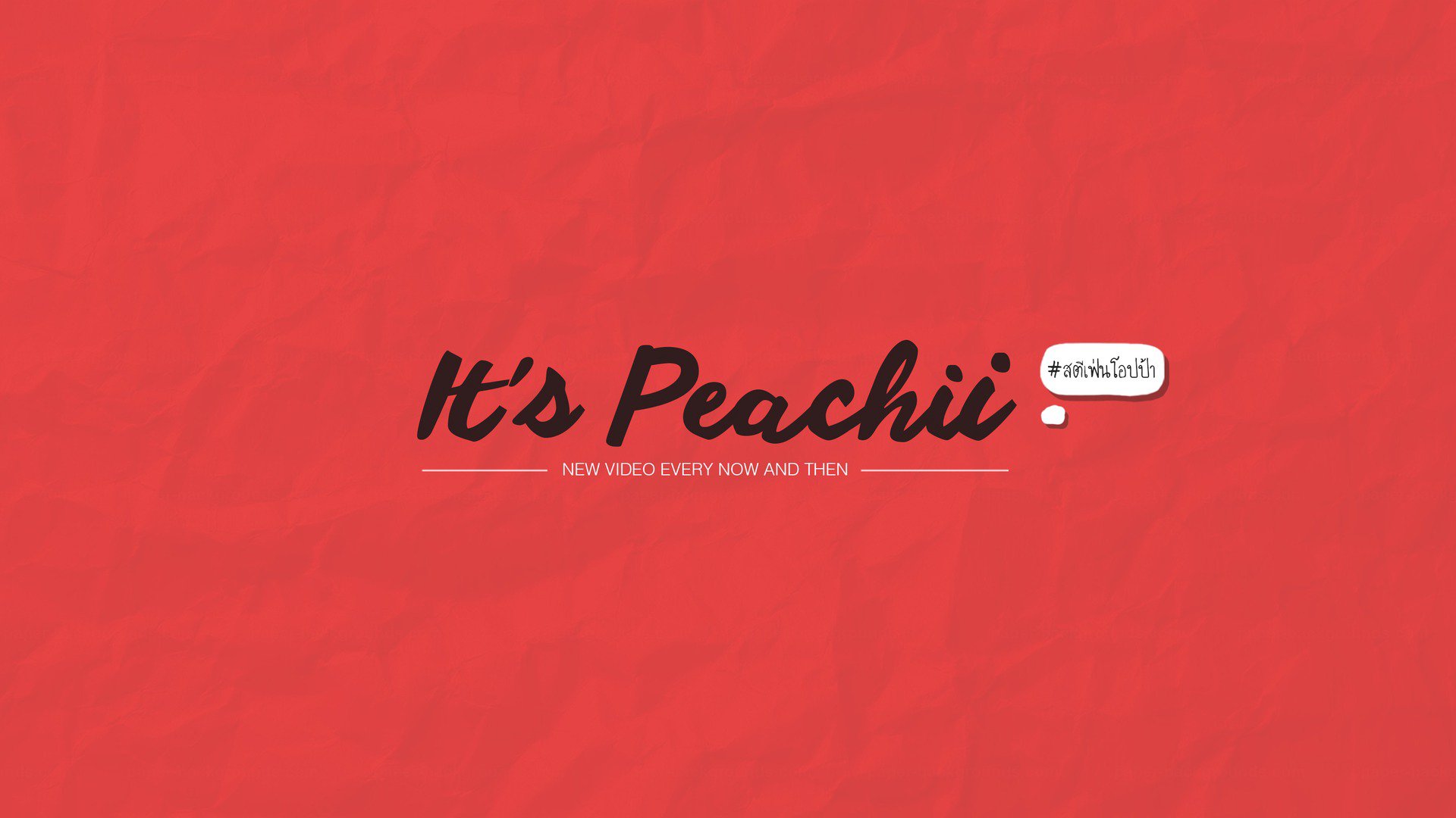 imPEACHII banner