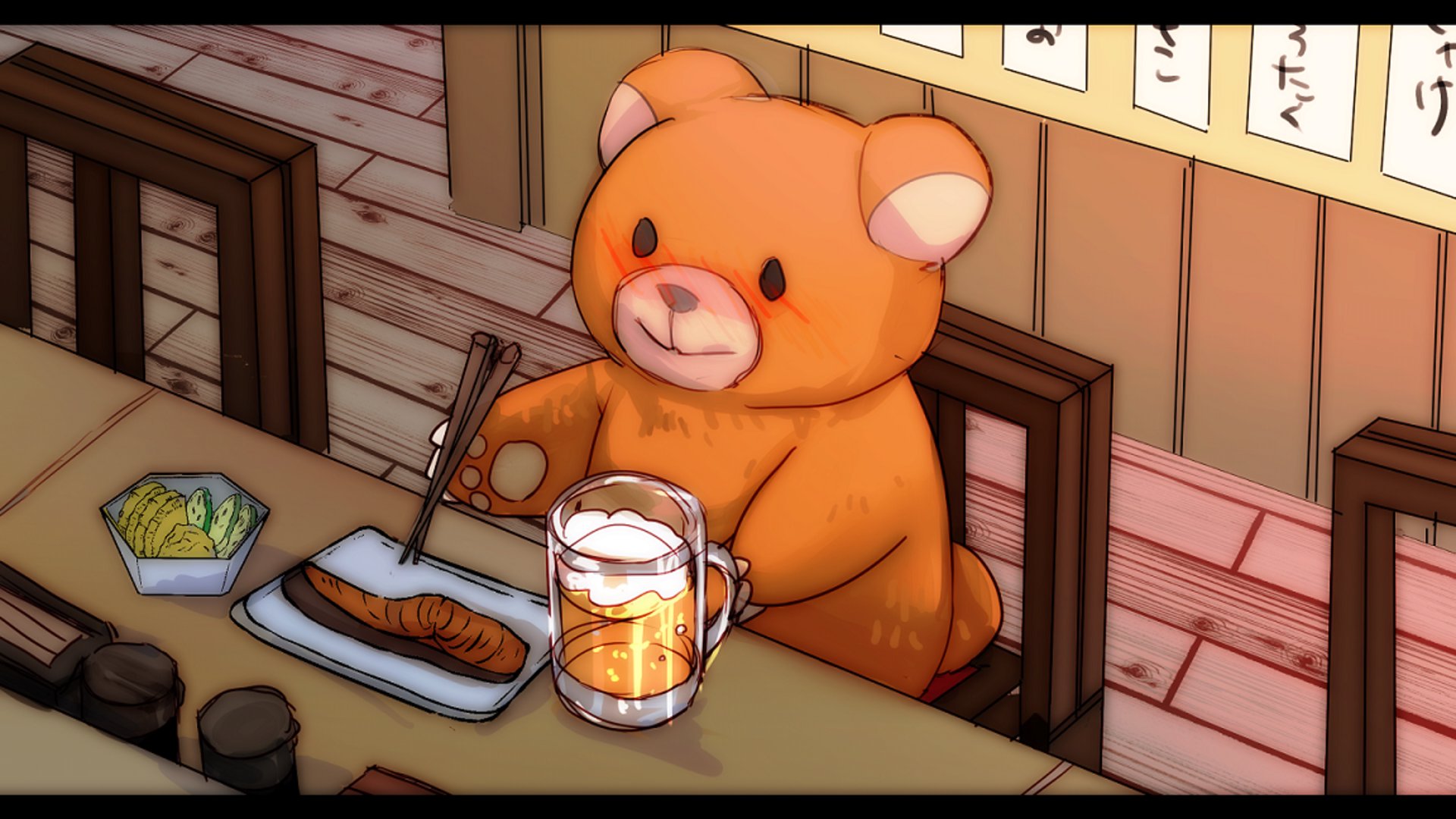 手にビ banner