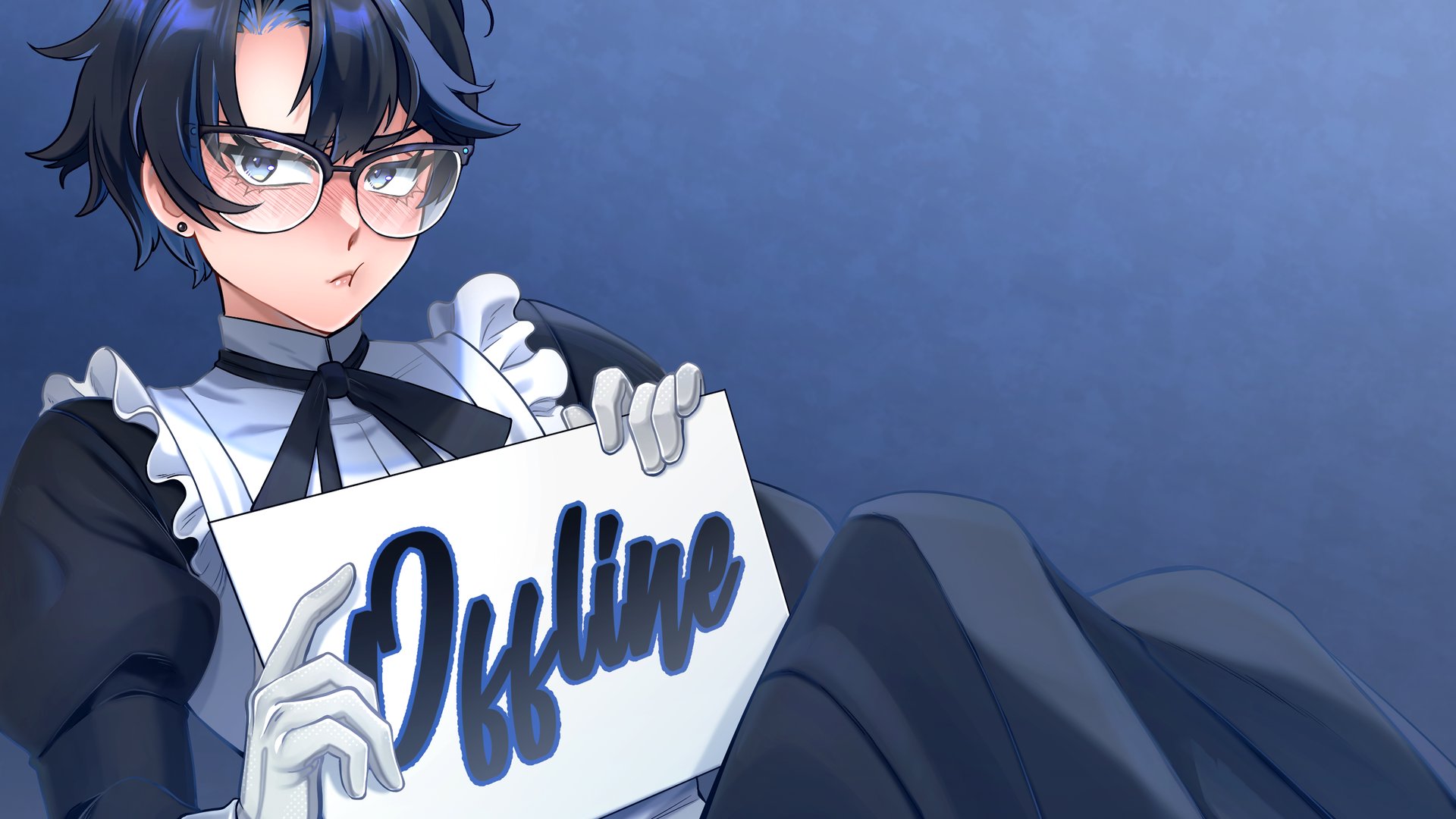 Inanis_Cor banner