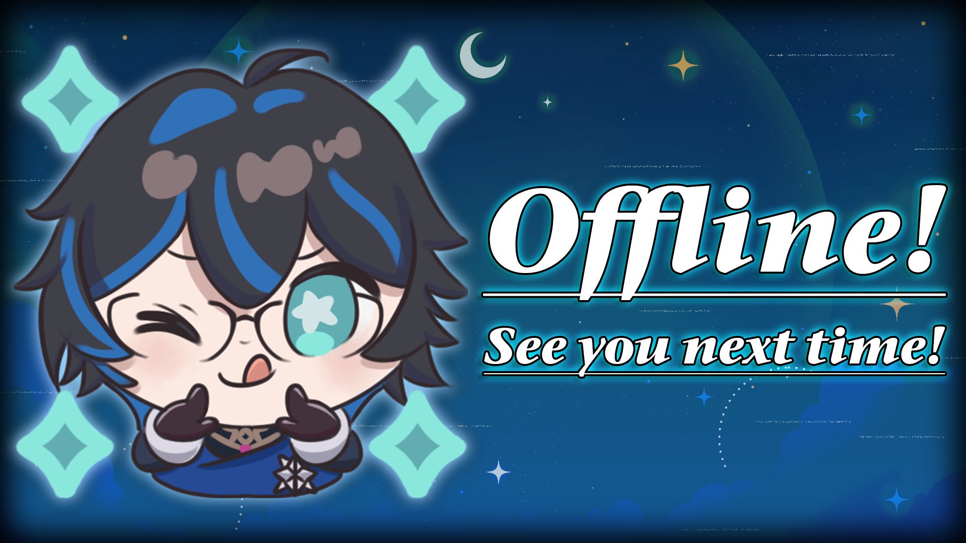 Inanis_Cor banner