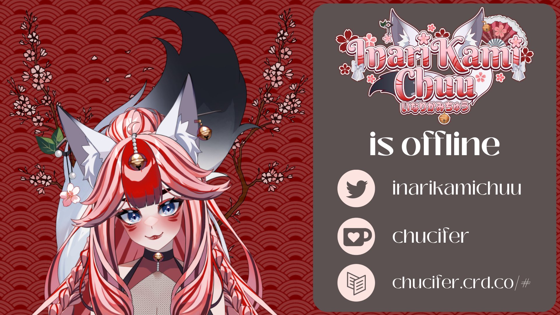 InarikamiChuu banner