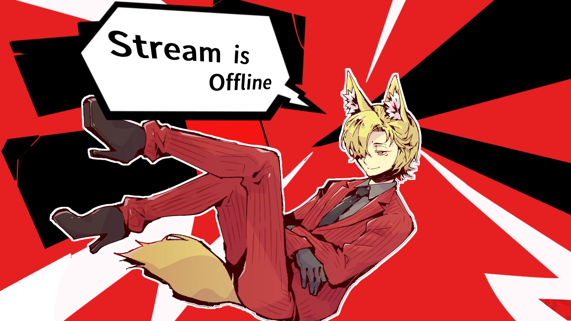 八月朔日いなり banner