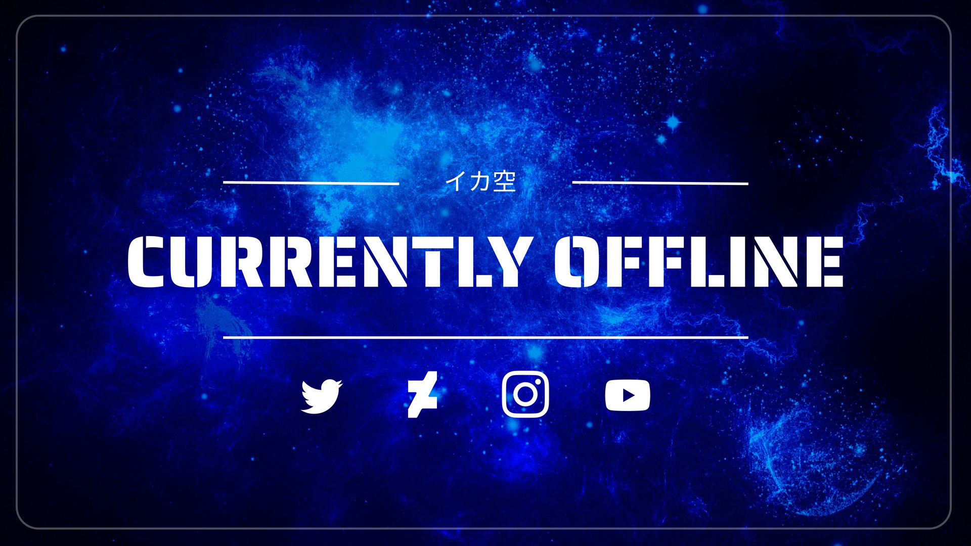 inkaiika banner