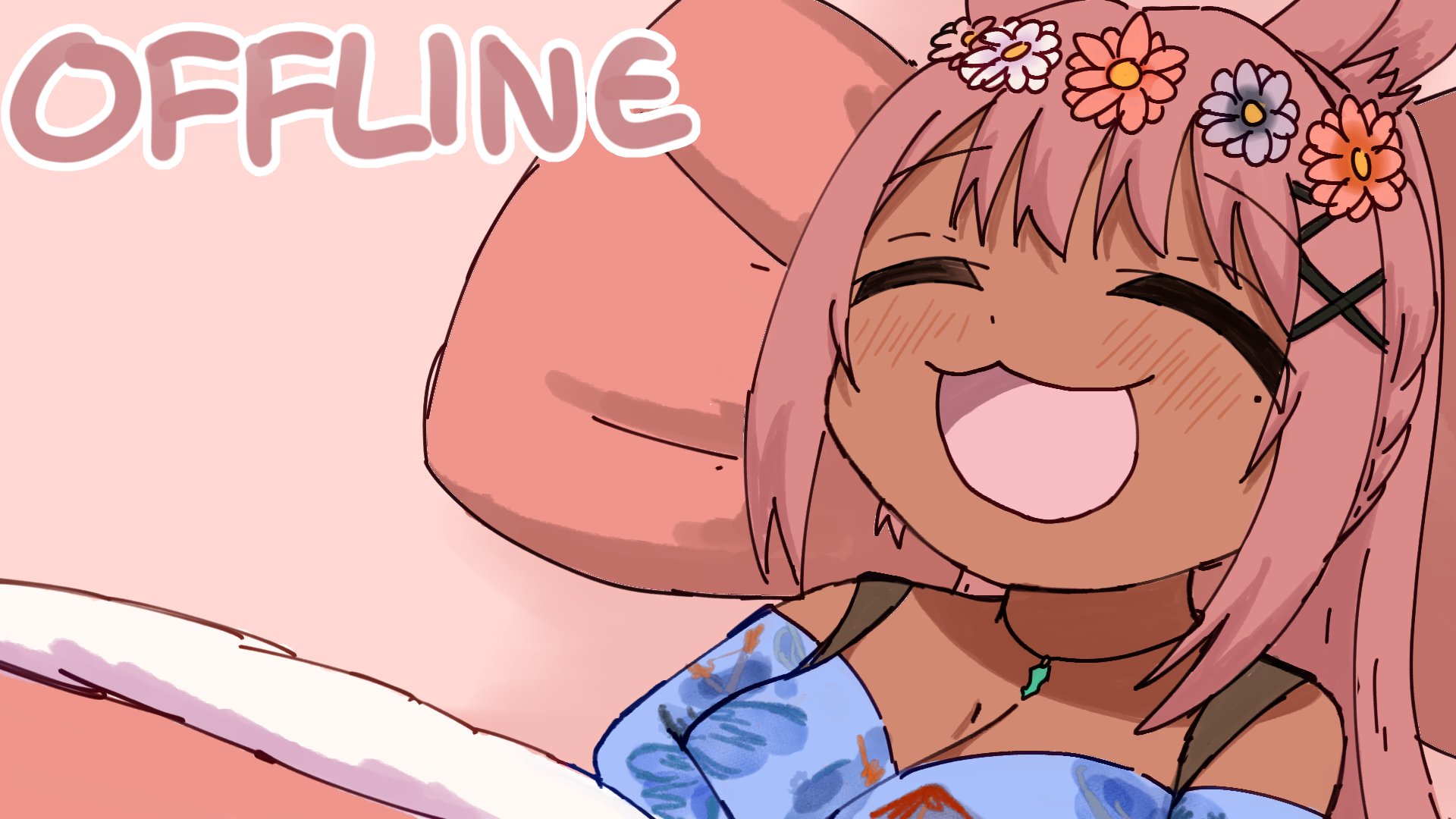 inoribun banner