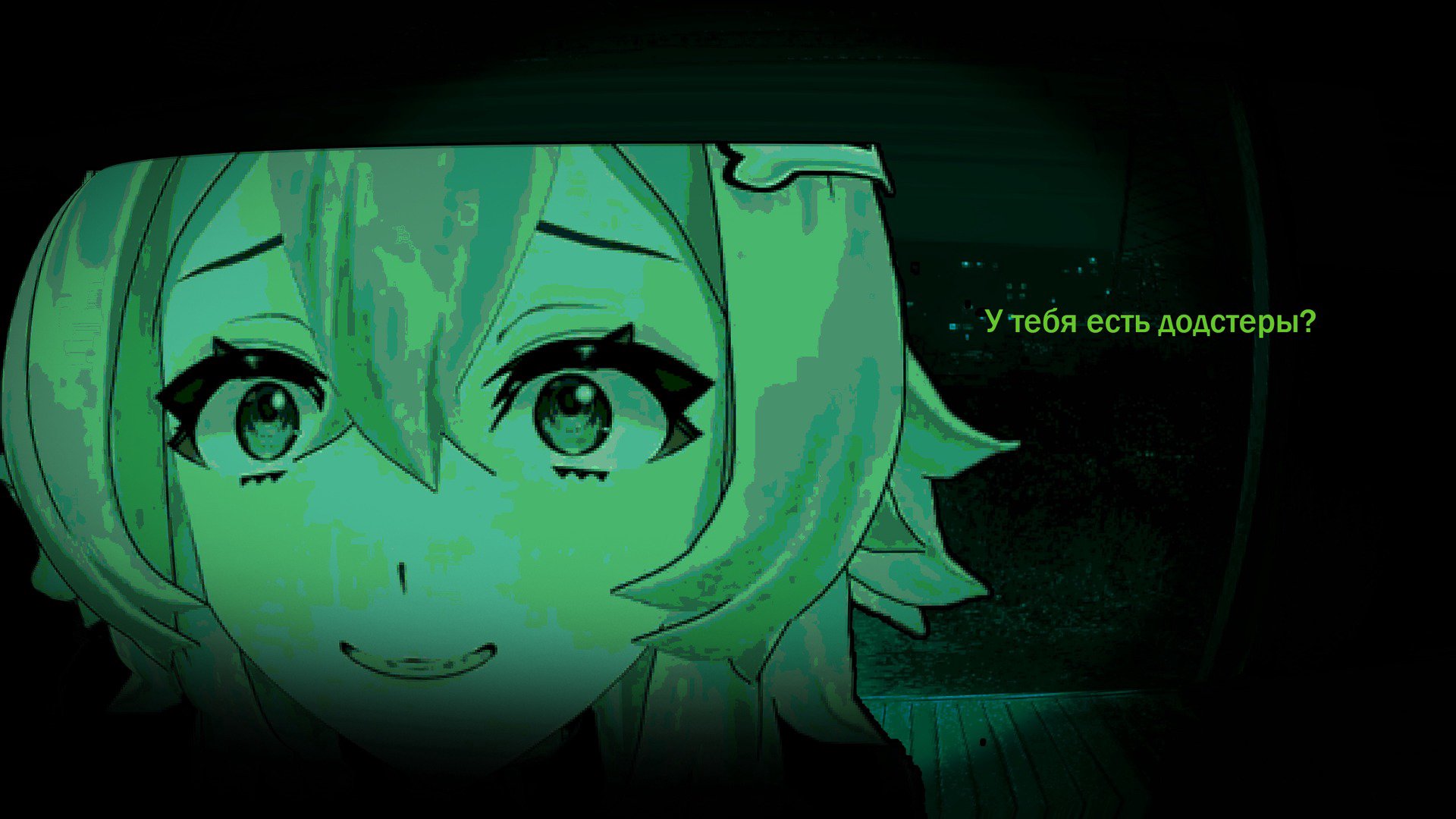 inukaida_x banner