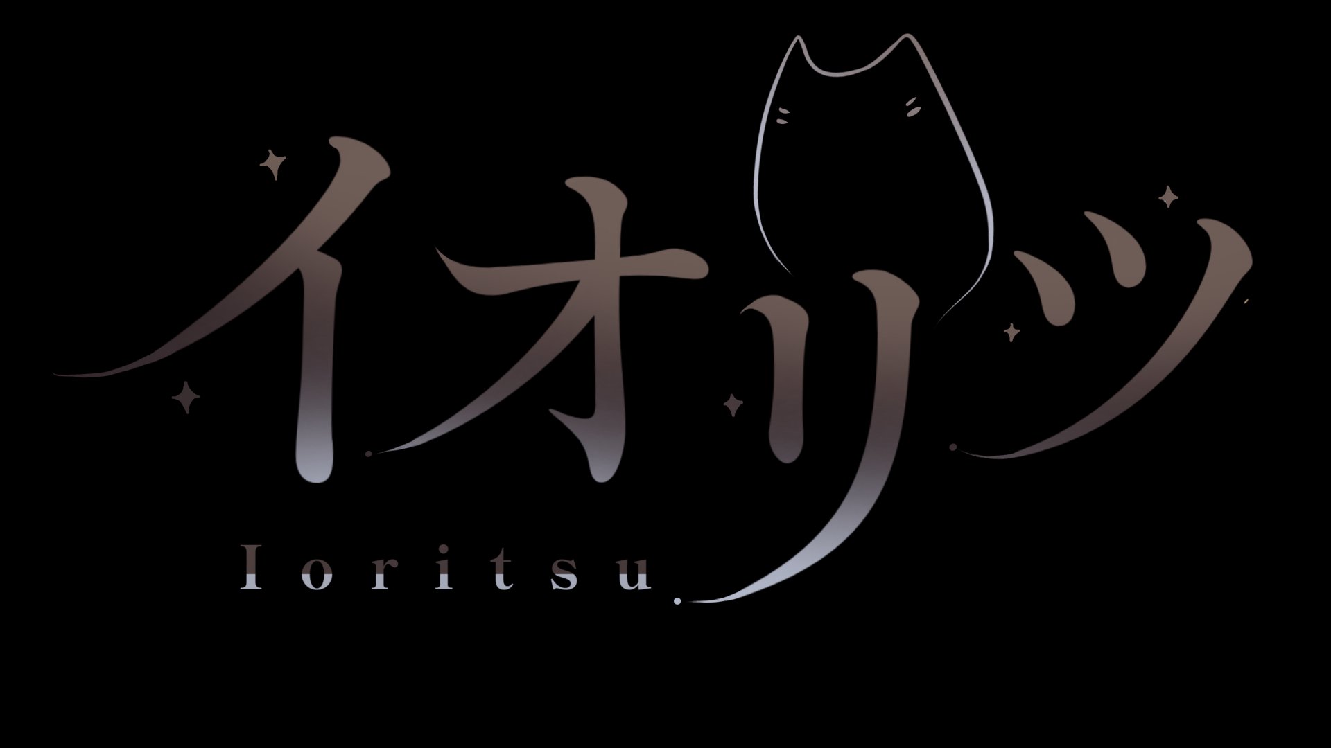 ioritsu banner