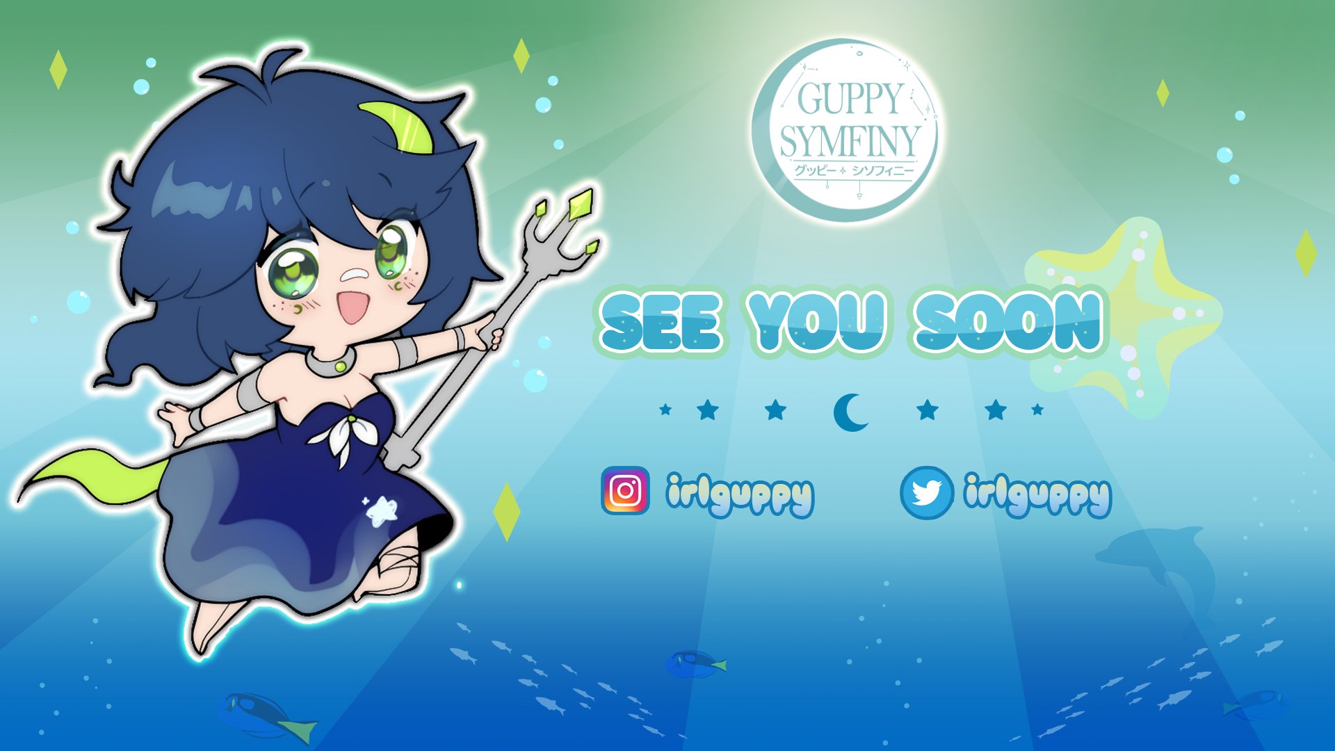 Guppy Symfiny banner