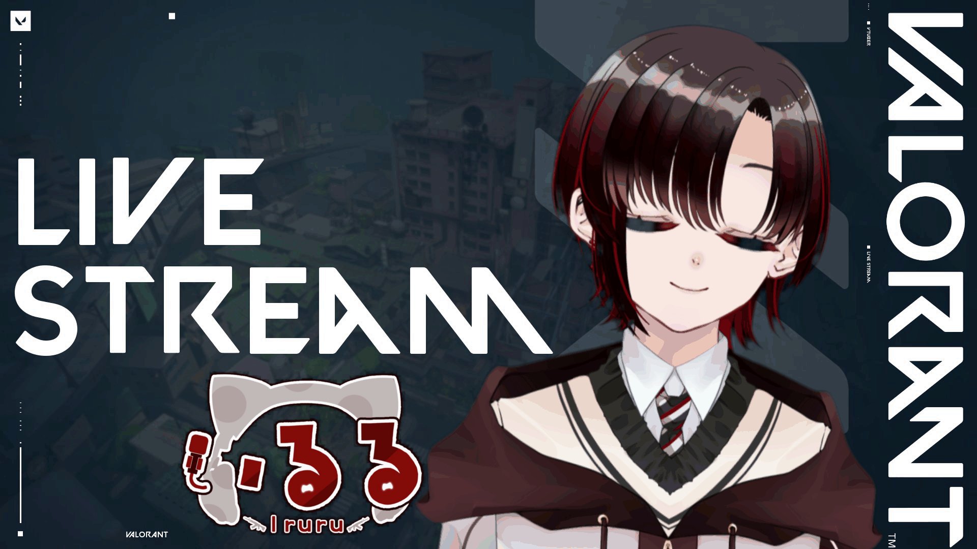 いるるるるるるる banner