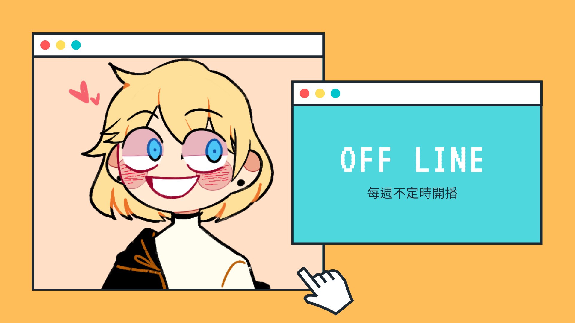 石田 banner