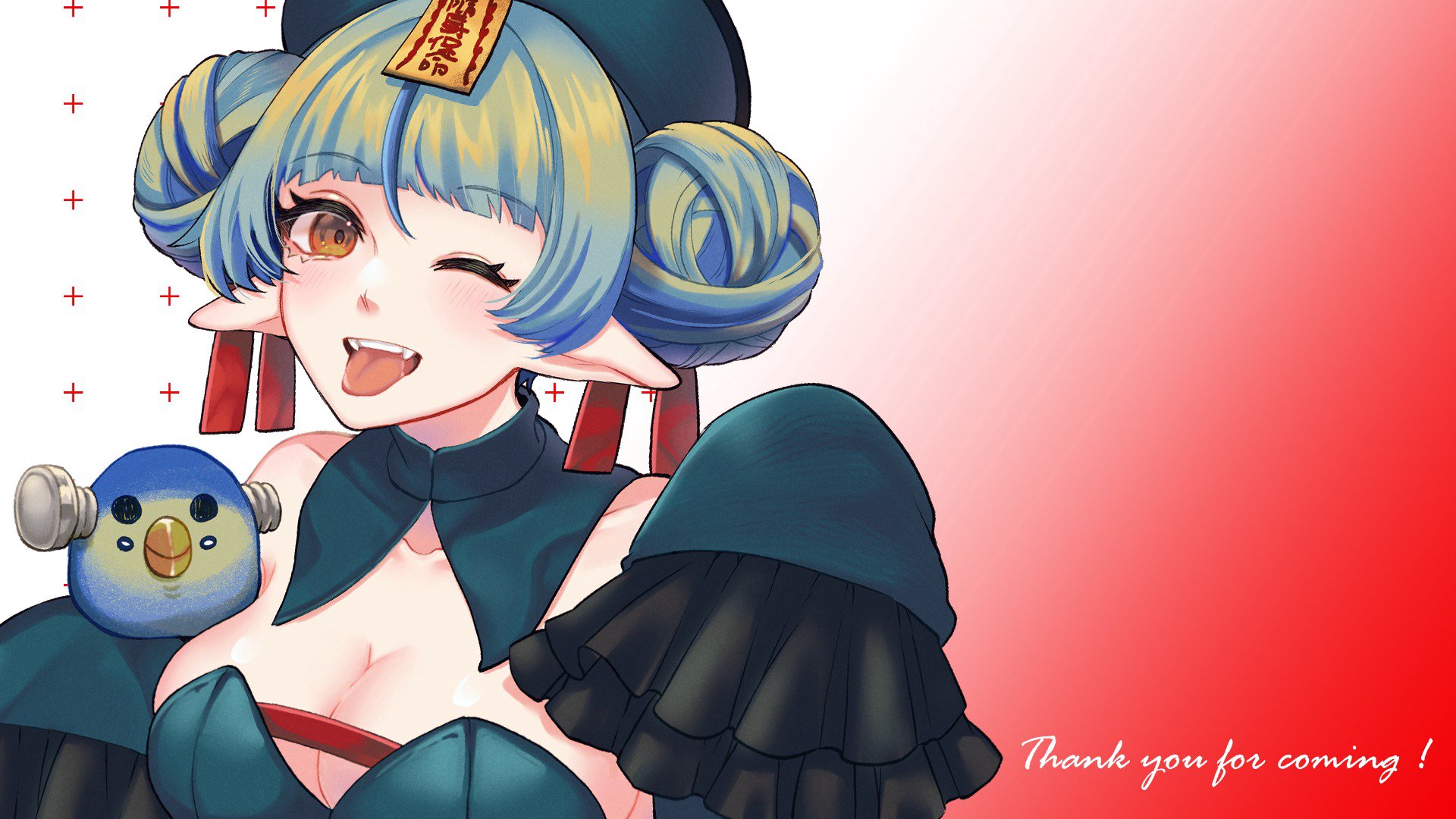 大山一生 banner