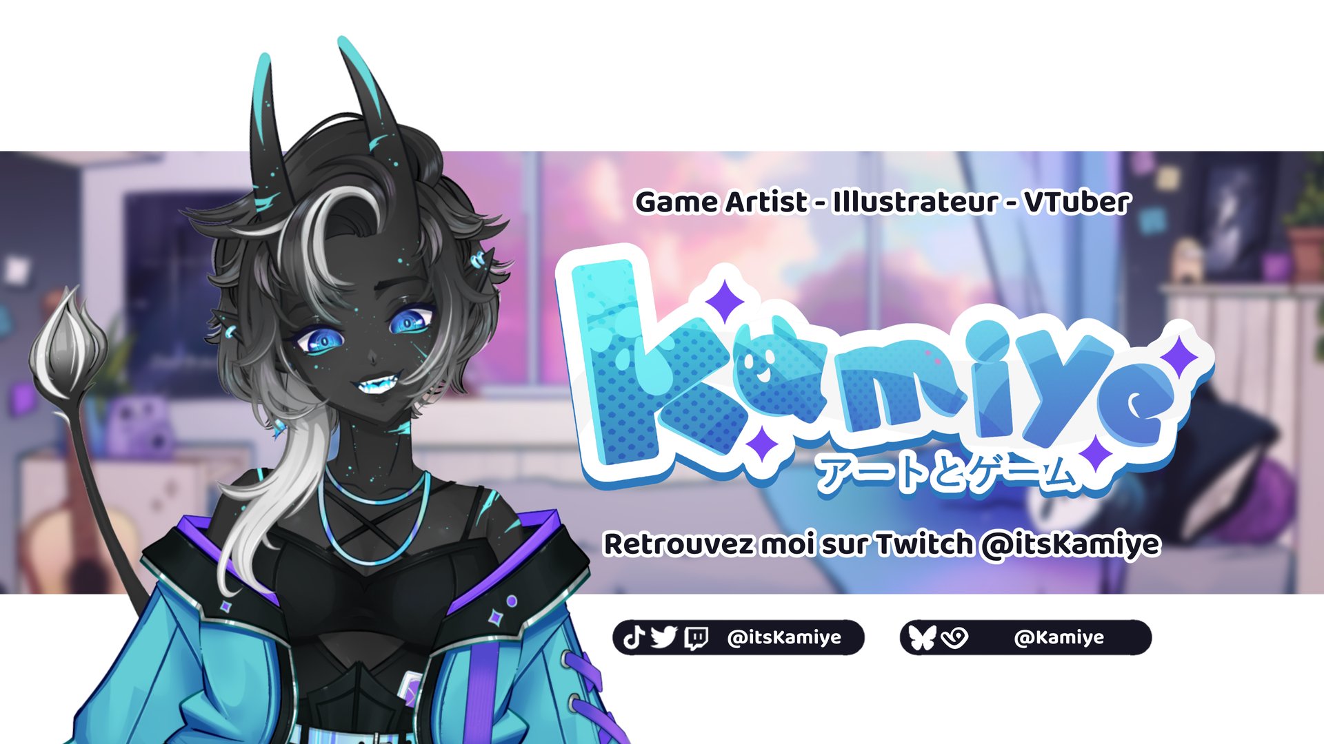 itsKamiye banner