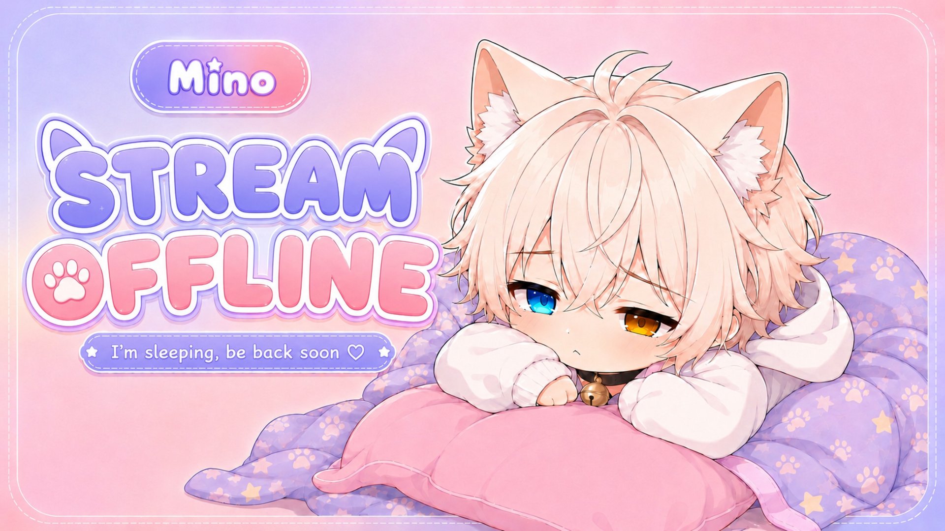 itsMinooooo banner