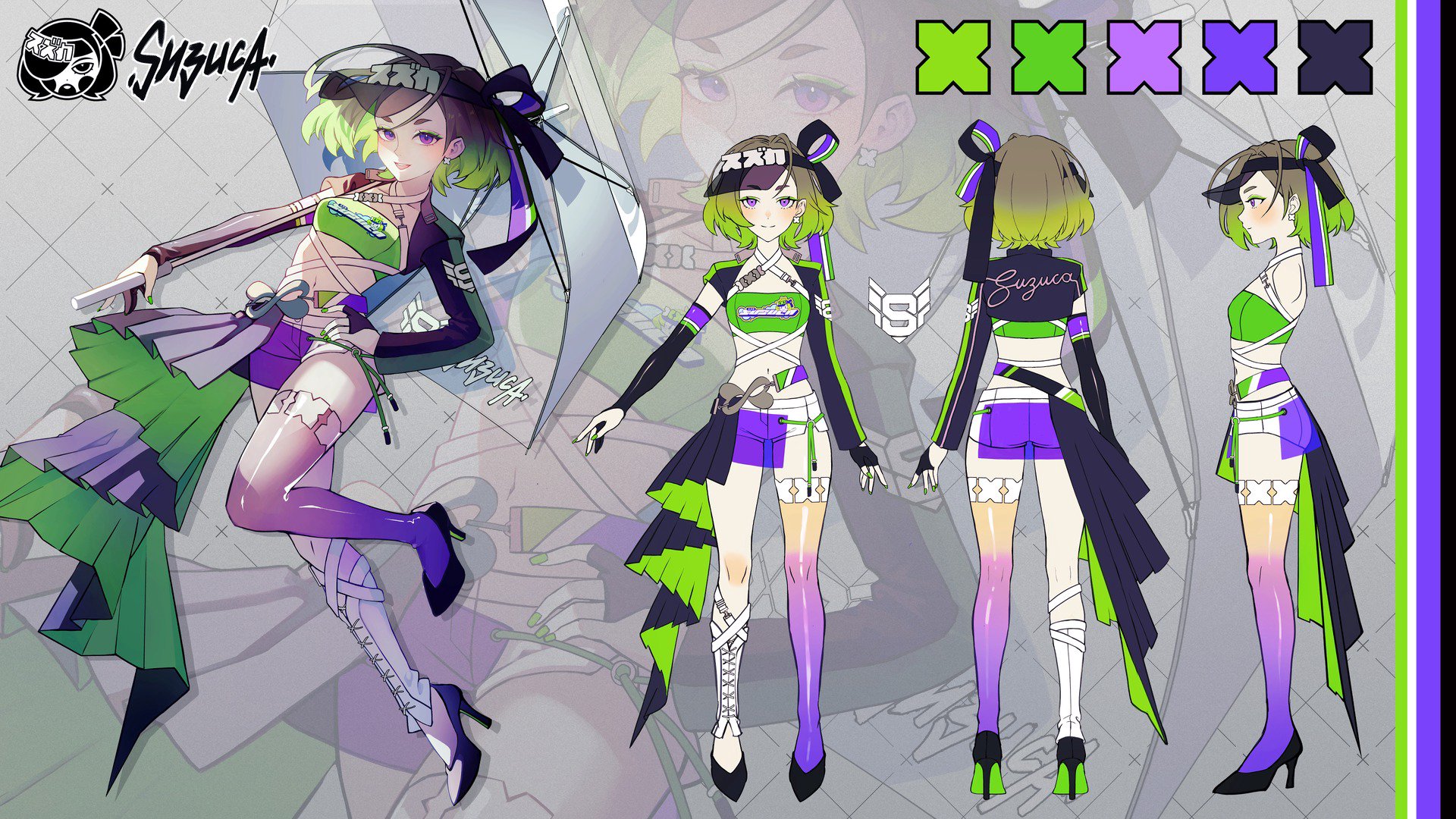 itsSuzuca banner