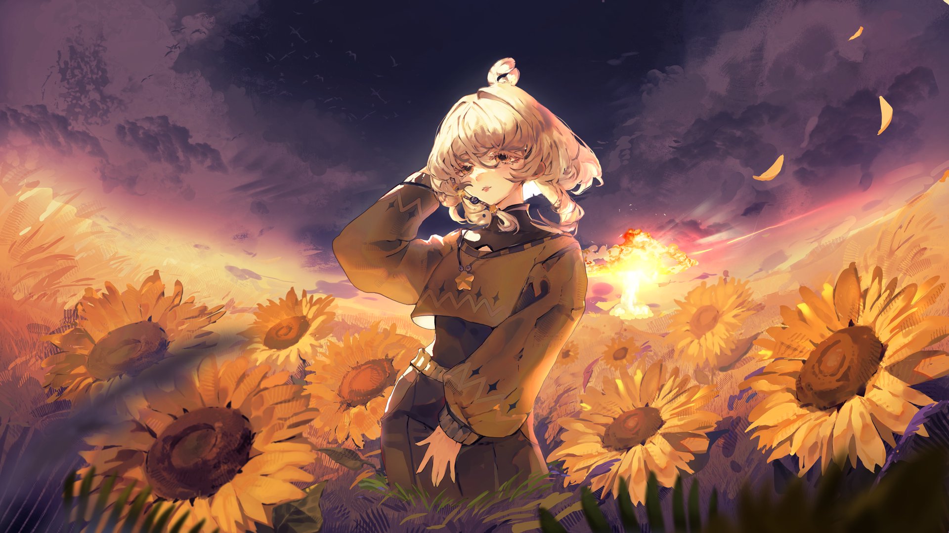 ivi_owl banner