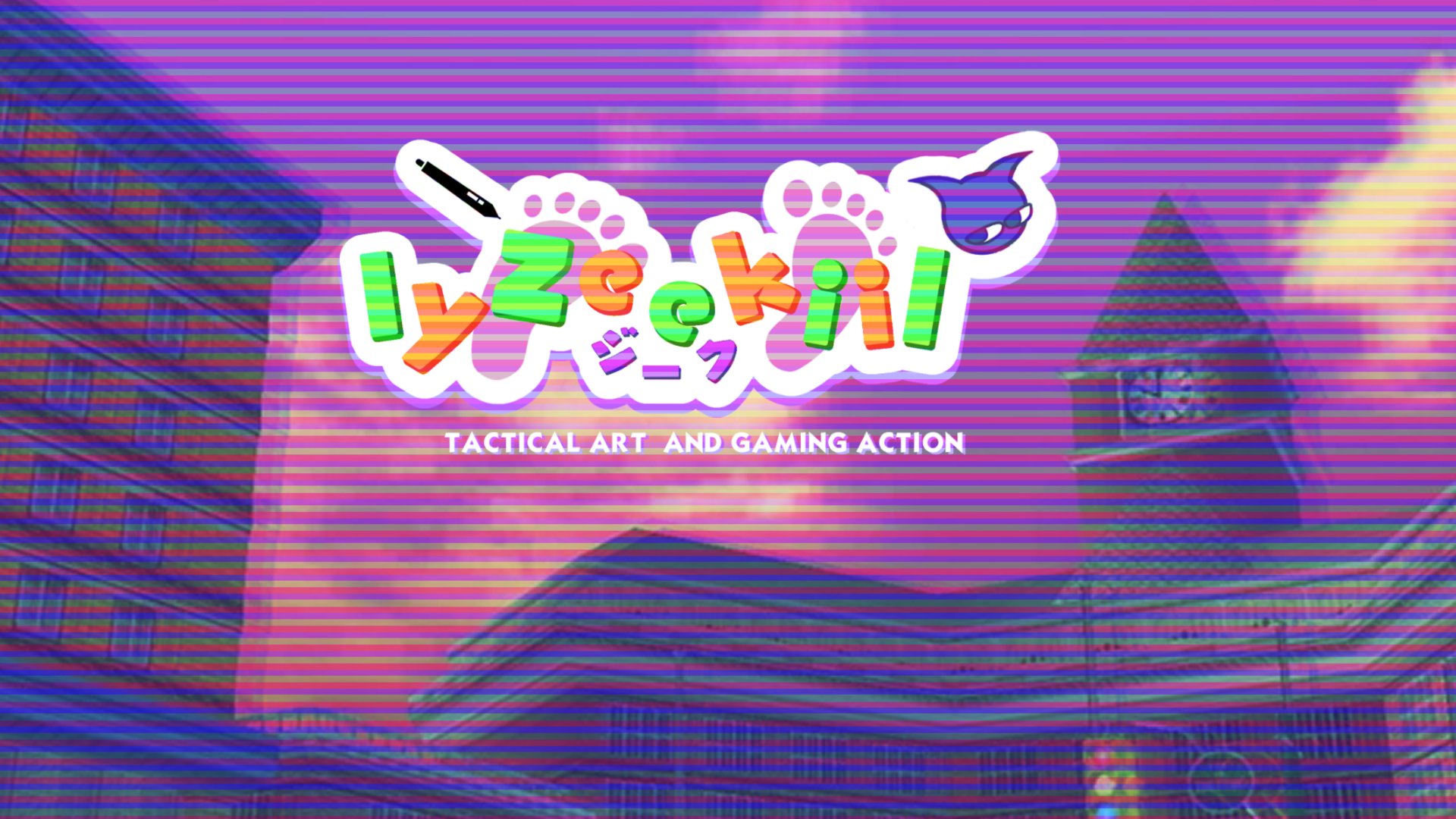 Iyzeekiil banner