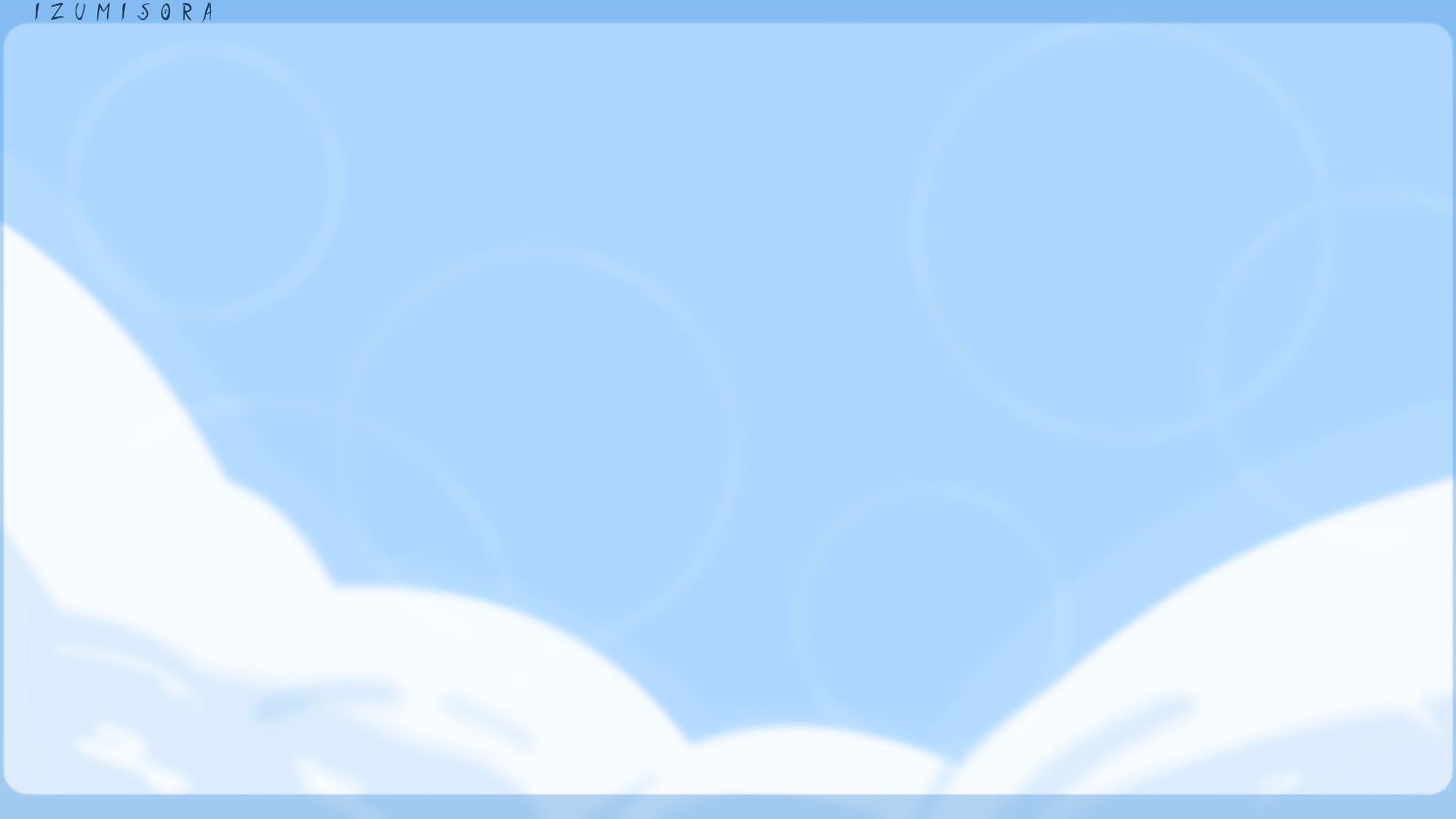 泉空 banner