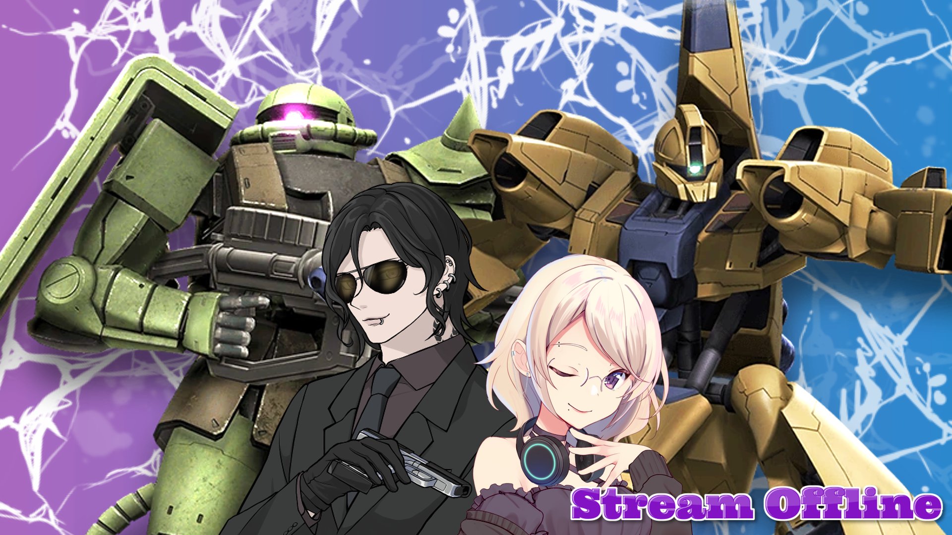 gobeathadesmah banner