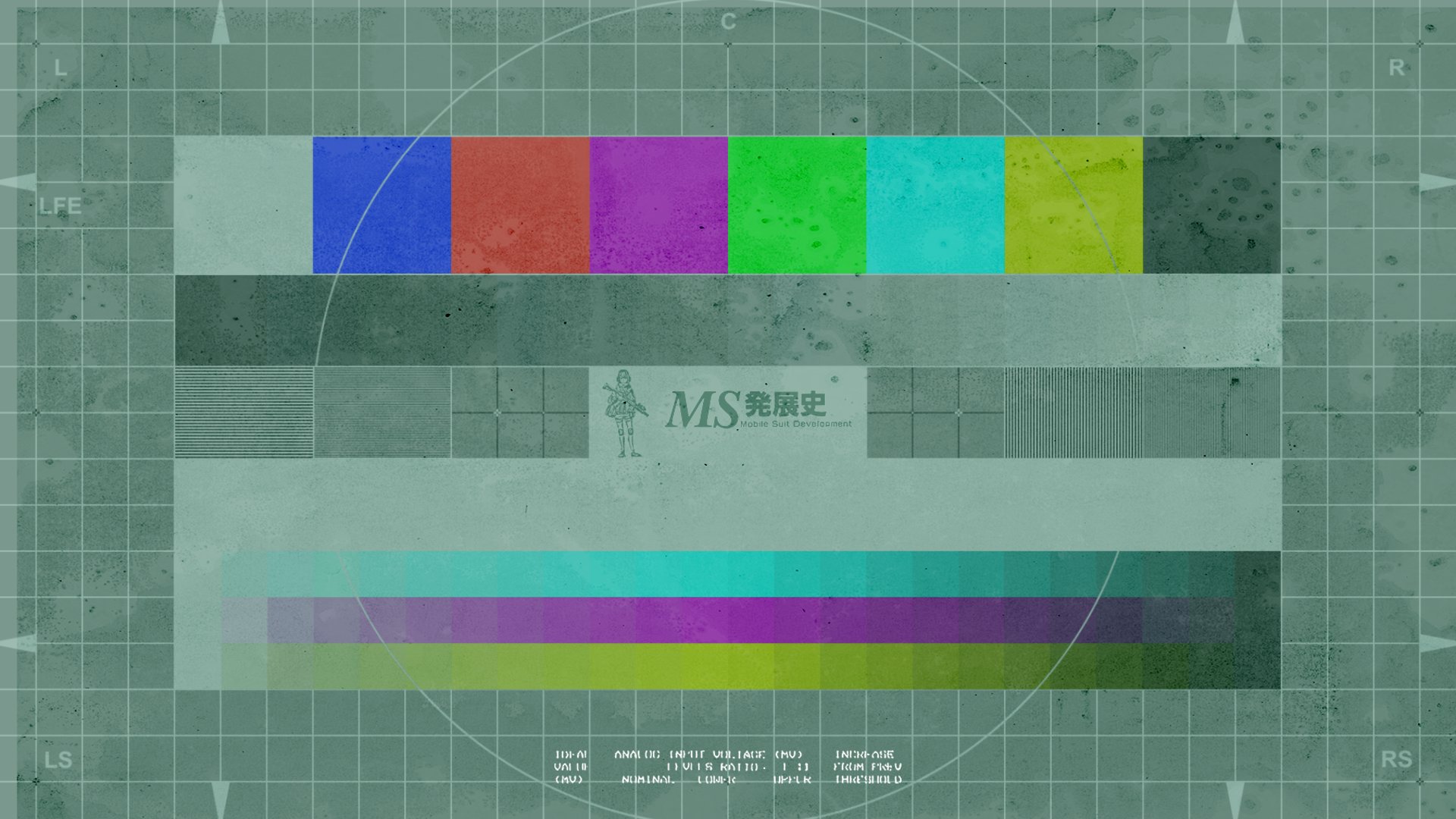 Jade_trxtr_TV banner
