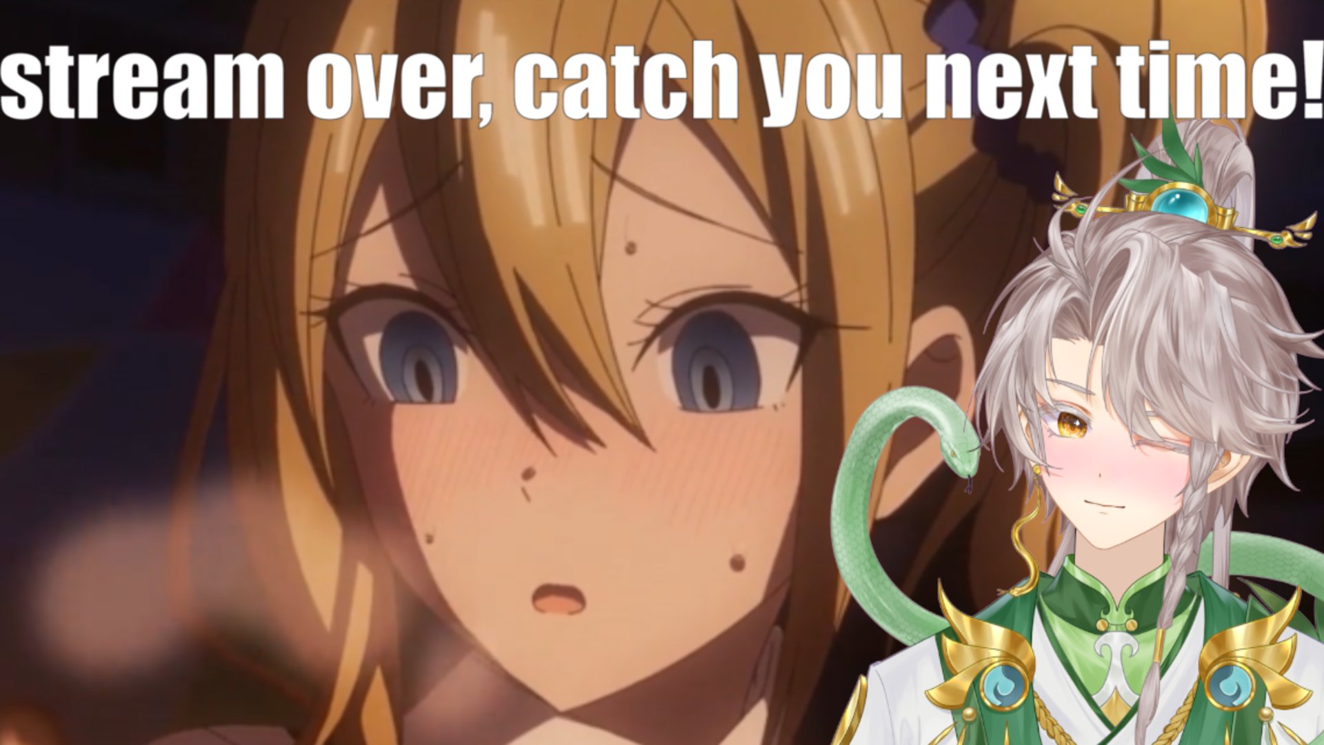 jeiichiku banner