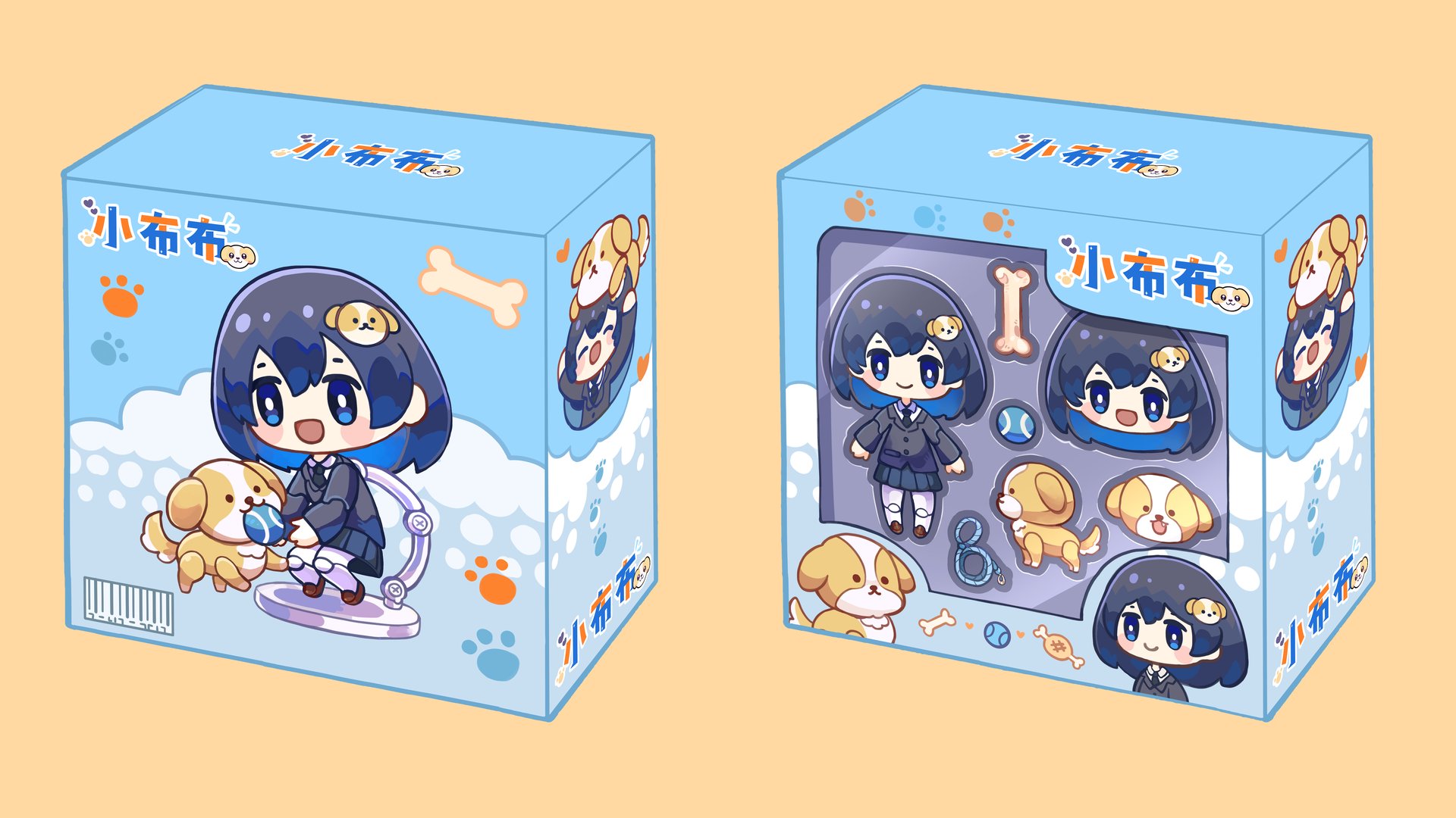 SmallPu banner