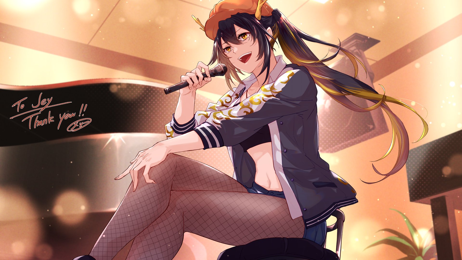 jey_vt banner