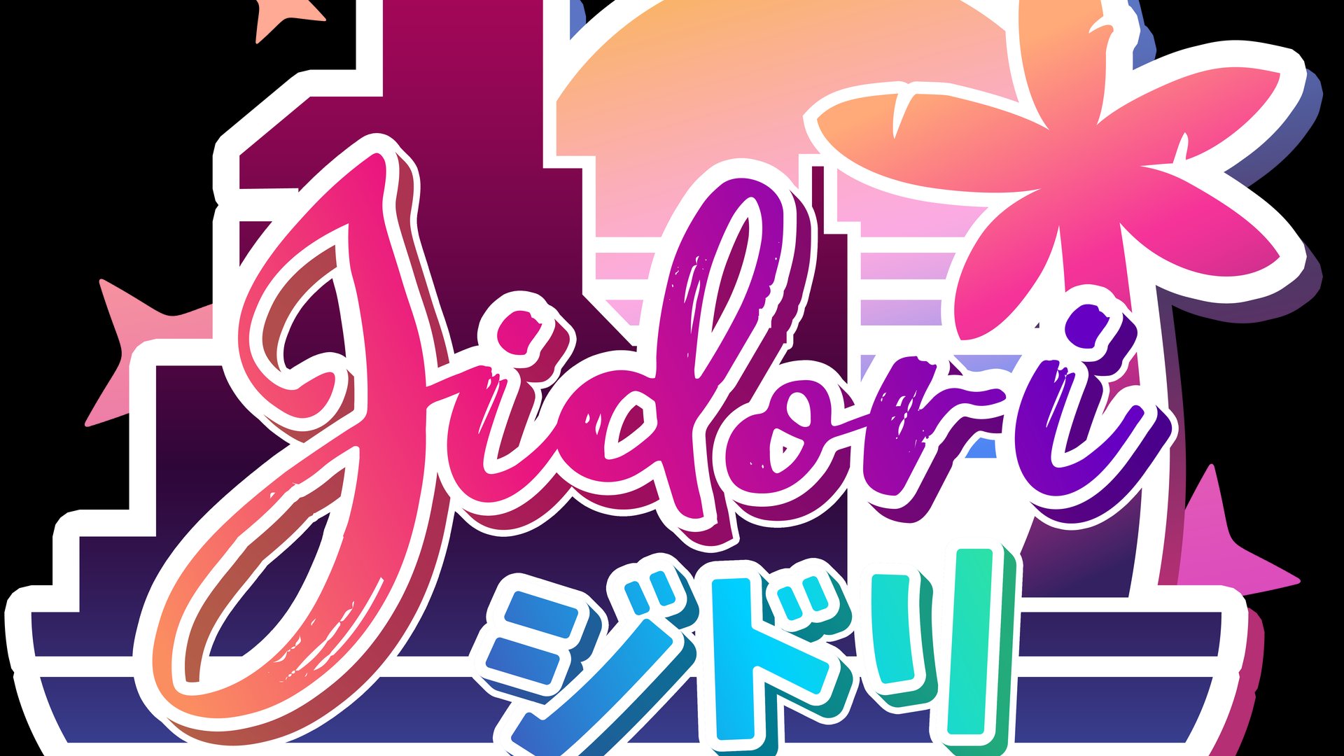 Jidori_Meishou banner