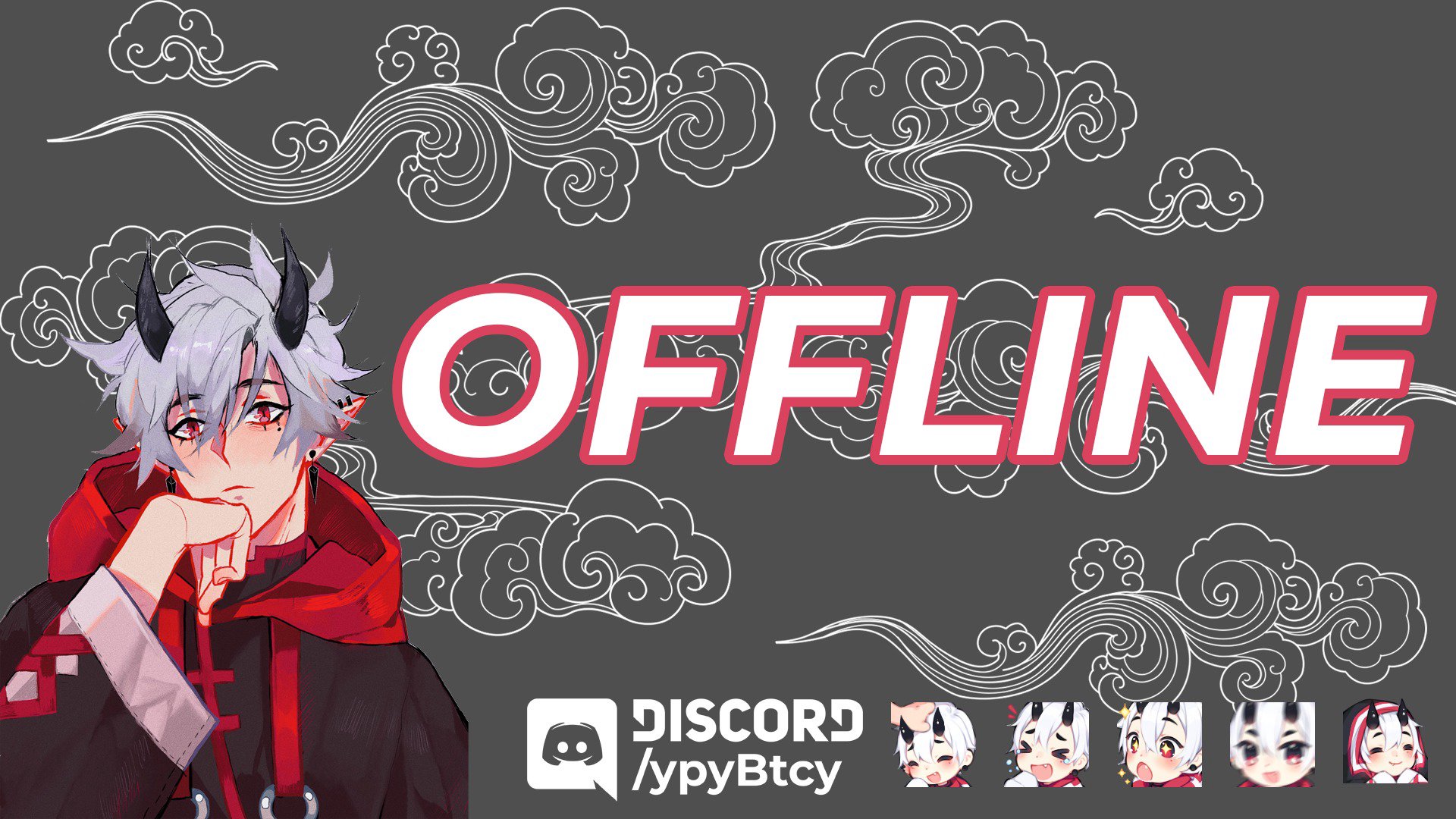 Jiinh banner