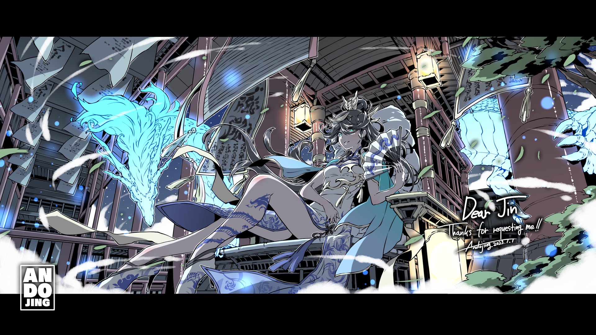 JinBaigujing banner