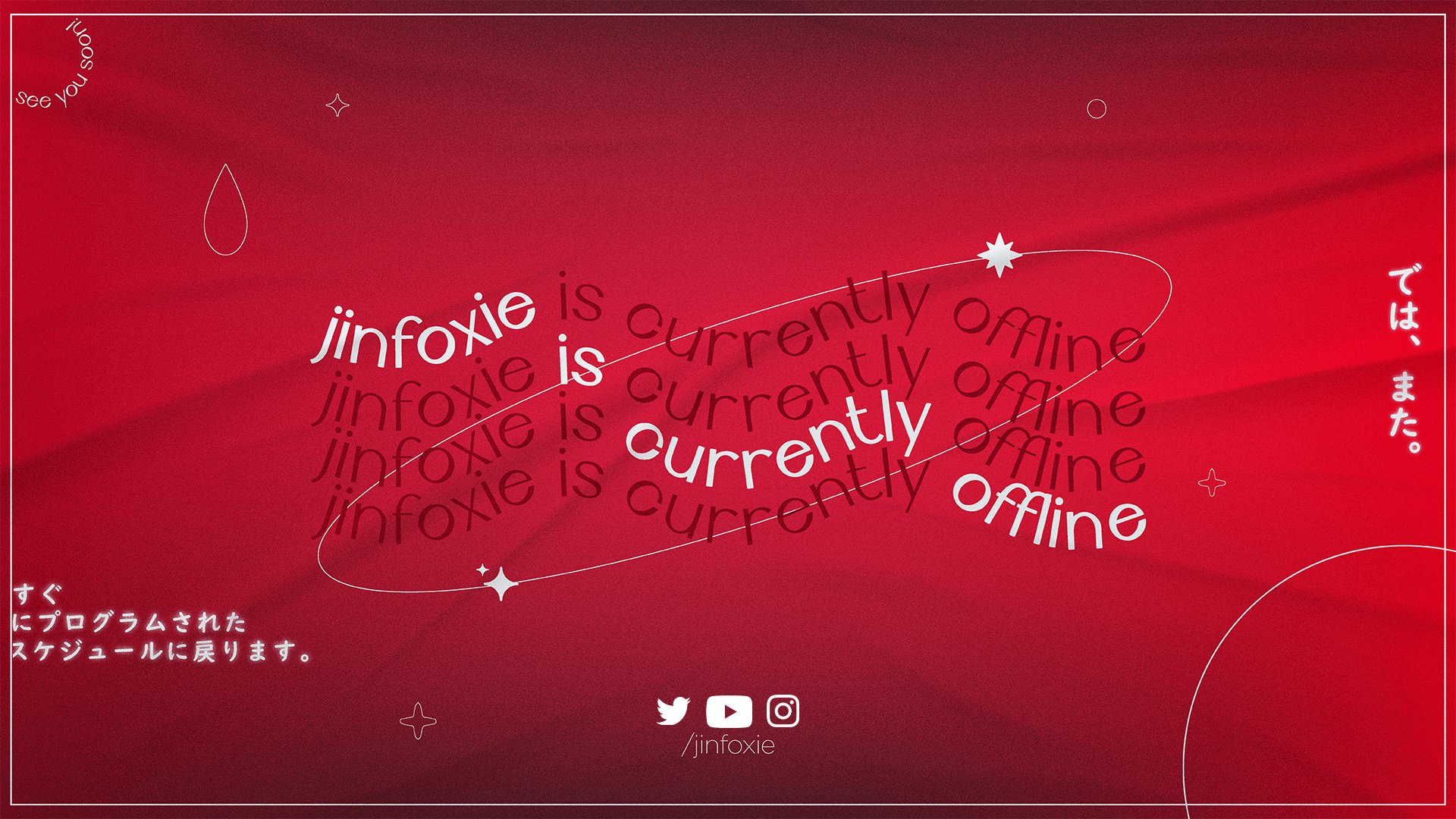 jinfoxie banner