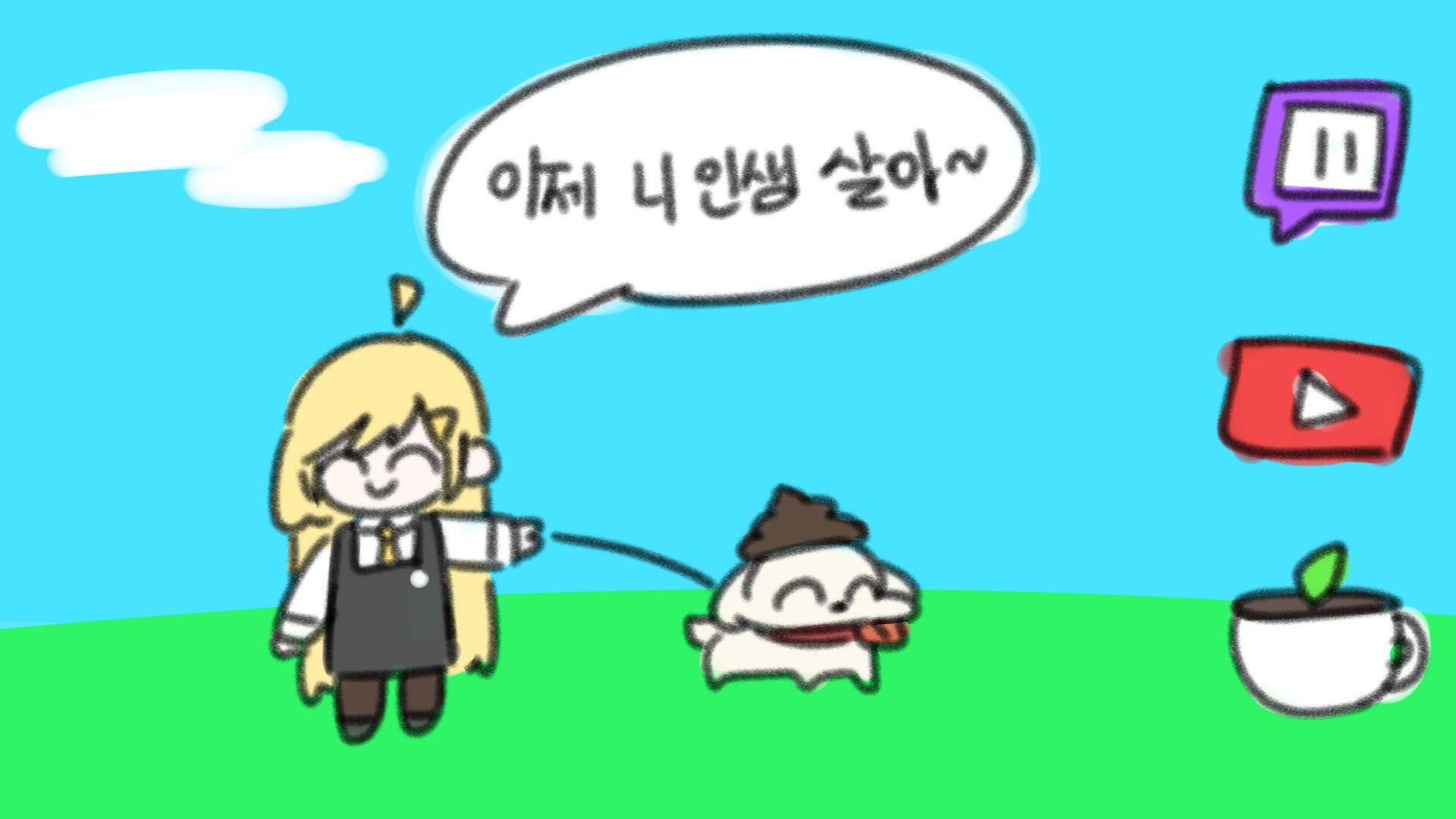 Jingburger banner
